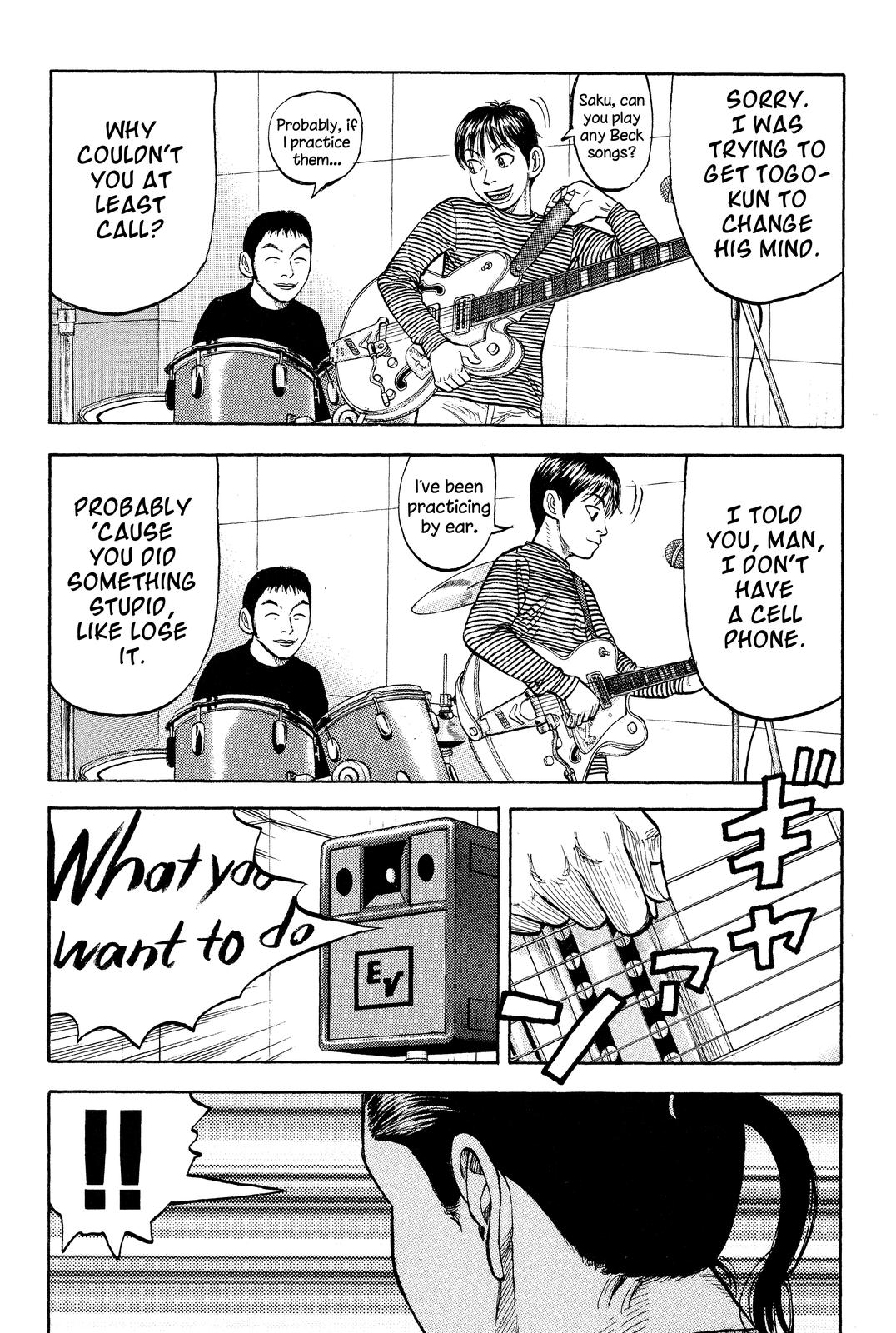 Beck - Mongolian Chop Squad Chapter 12 - Page 49