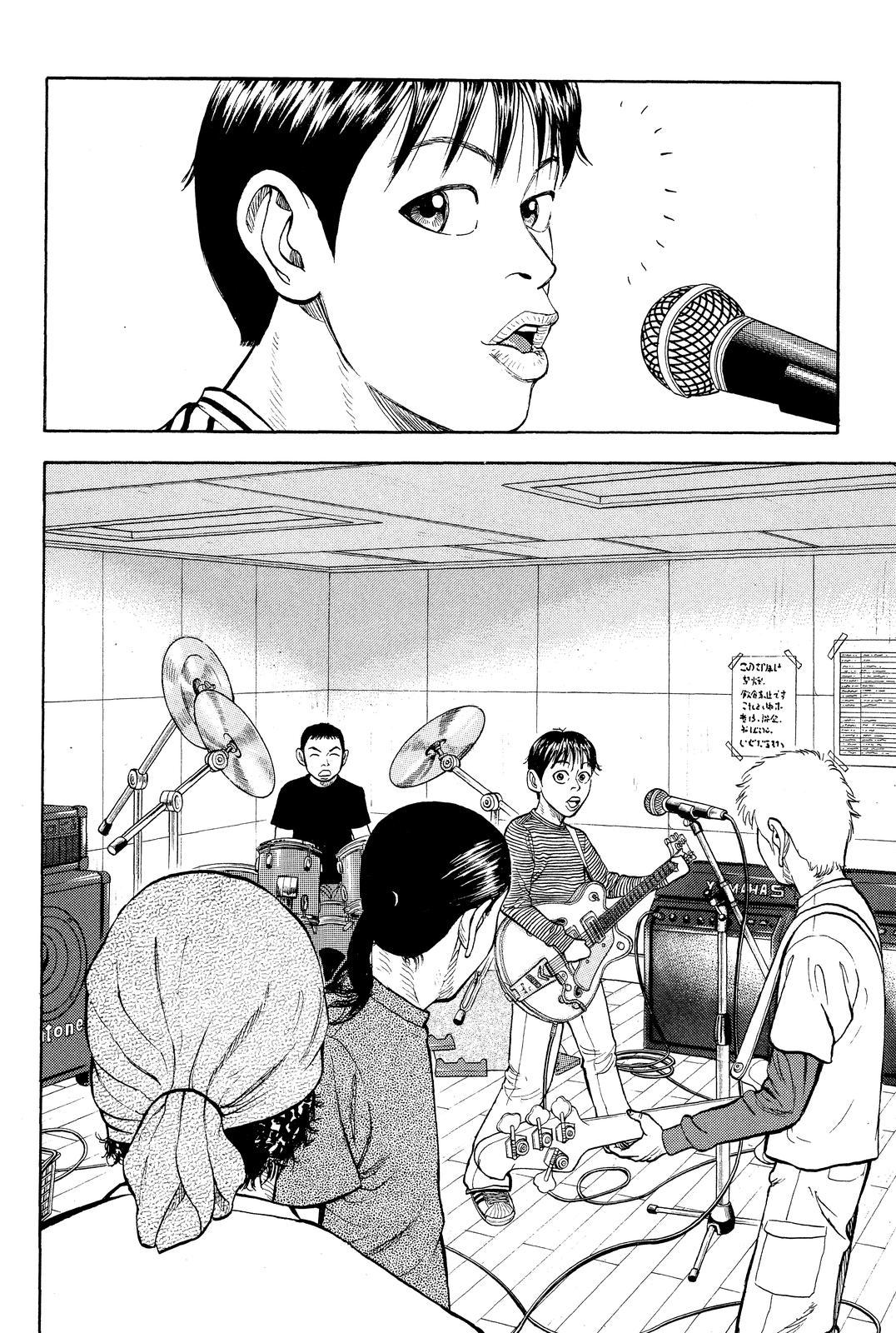 Beck - Mongolian Chop Squad Chapter 12 - Page 50