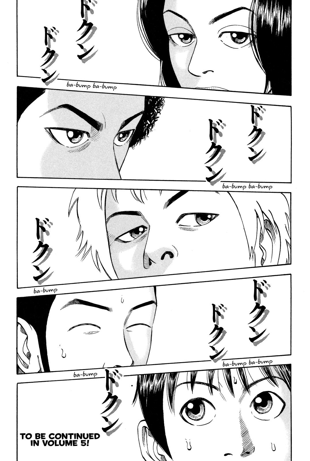 Beck - Mongolian Chop Squad Chapter 12 - Page 60