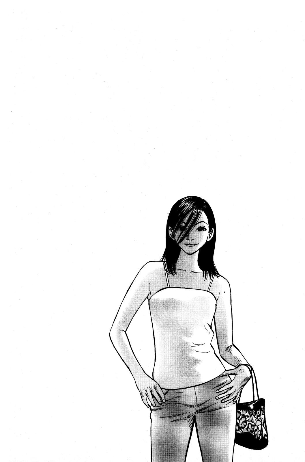 Beck - Mongolian Chop Squad Chapter 13 - Page 9