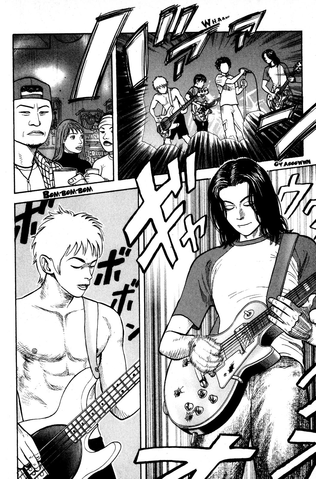 Beck - Mongolian Chop Squad Chapter 13 - Page 13