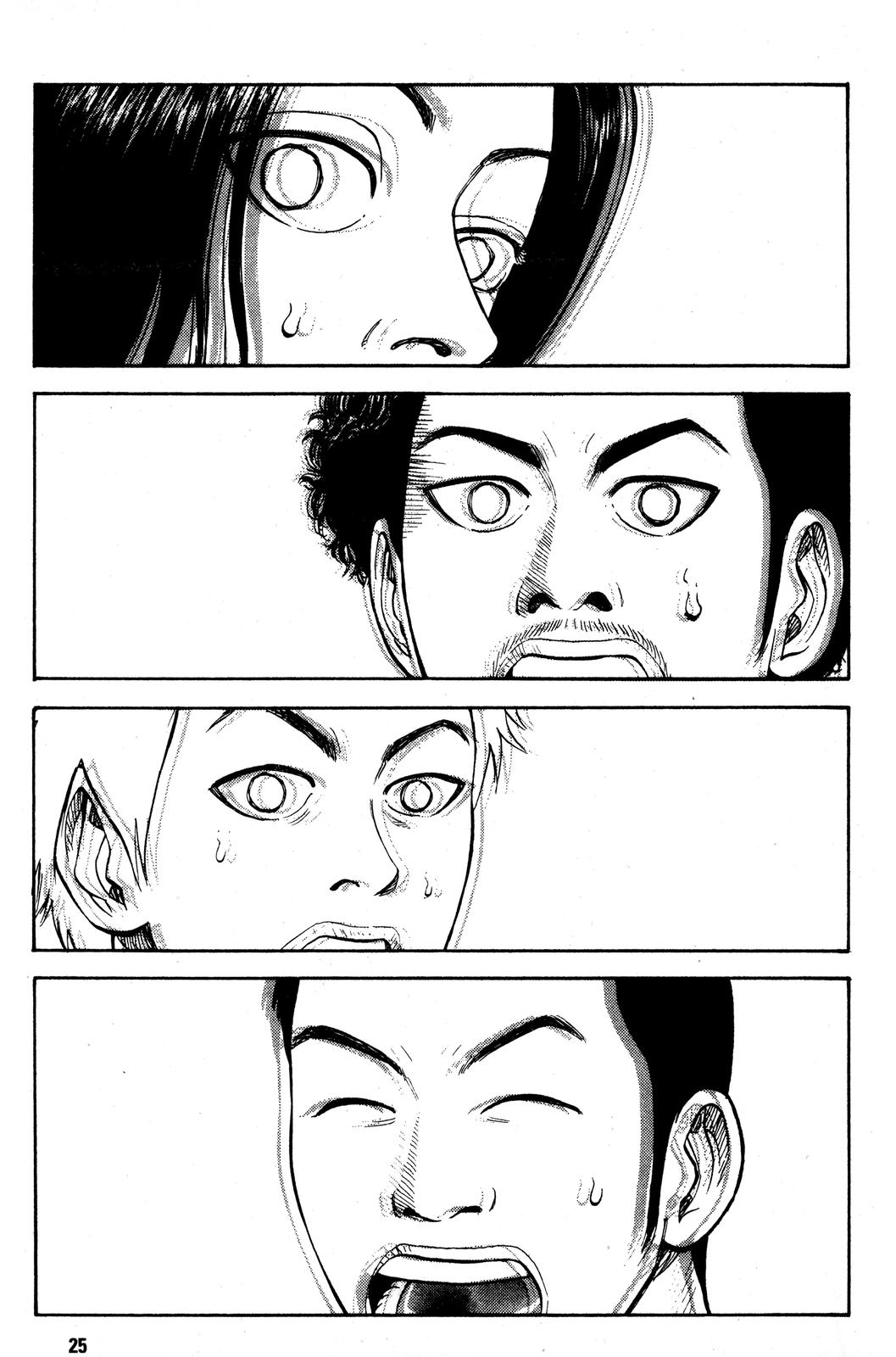 Beck - Mongolian Chop Squad Chapter 13 - Page 30