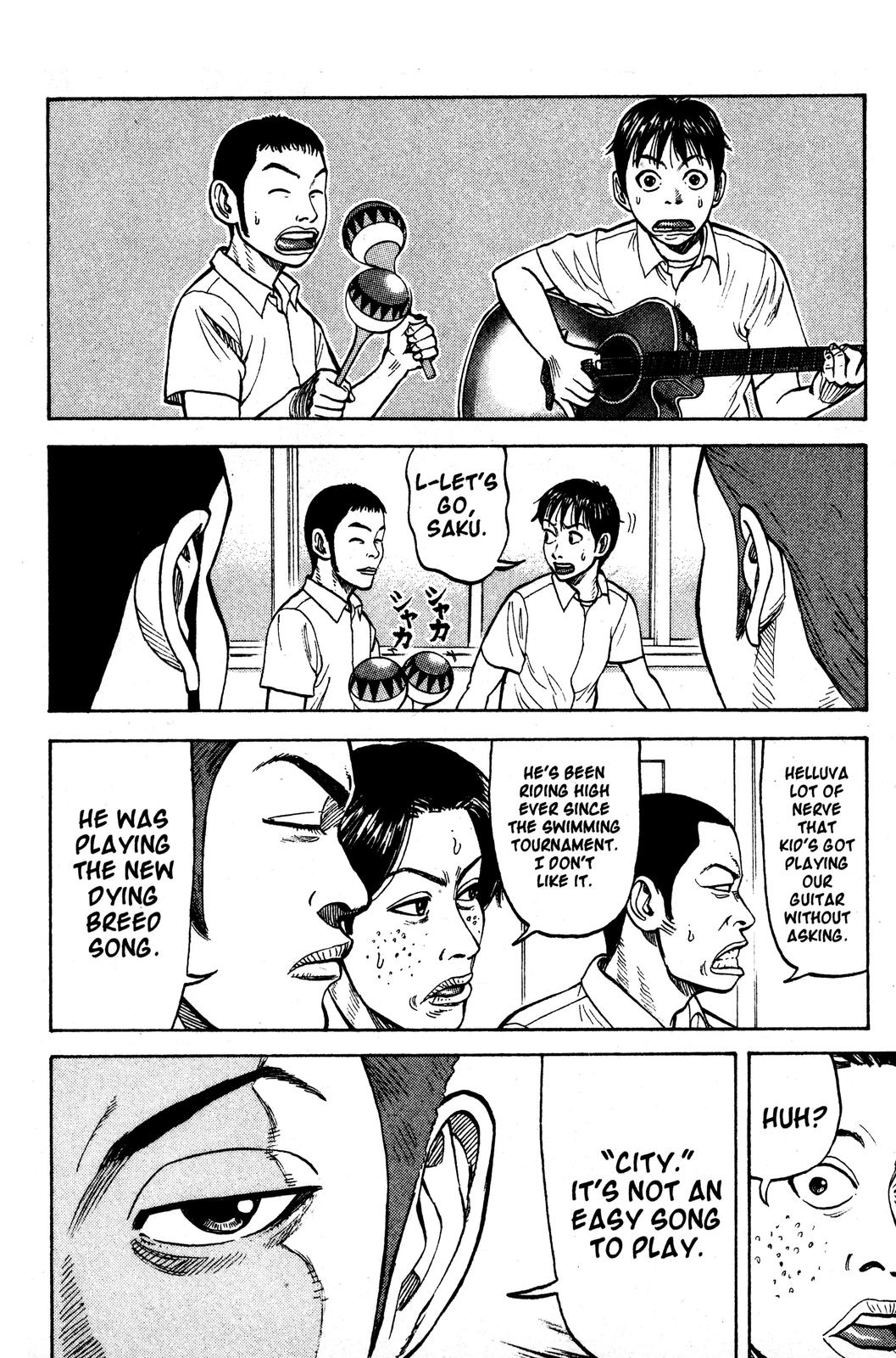 Beck - Mongolian Chop Squad Chapter 13 - Page 41