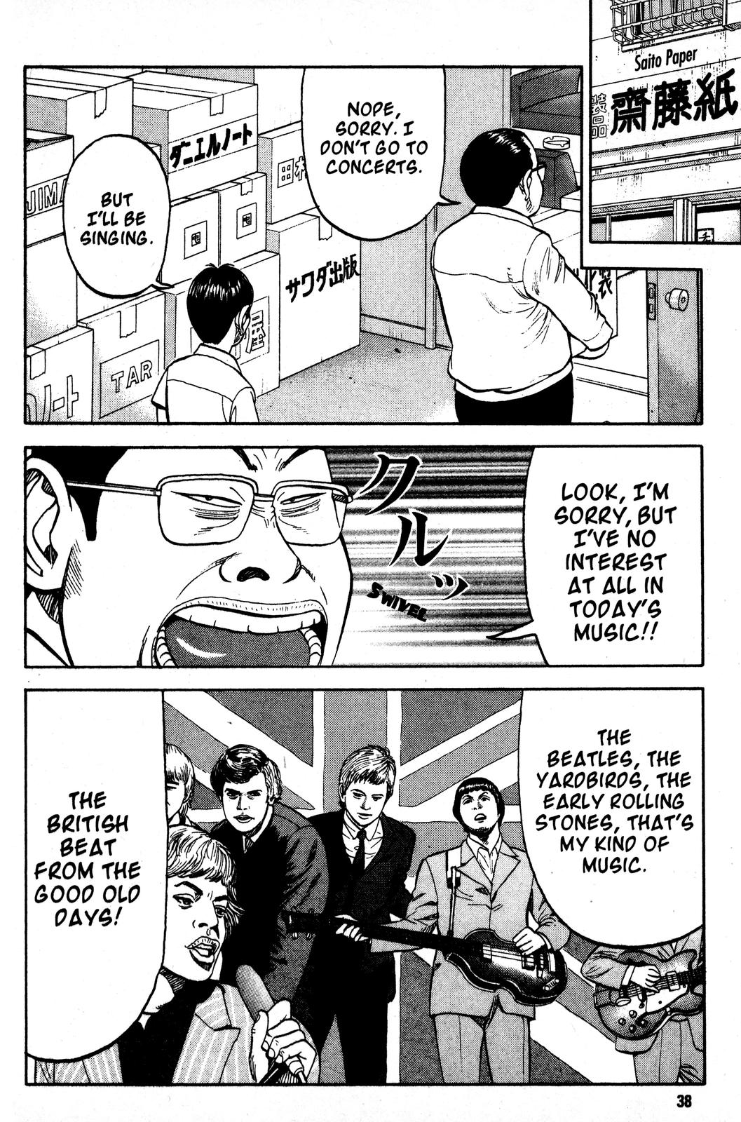 Beck - Mongolian Chop Squad Chapter 13 - Page 43