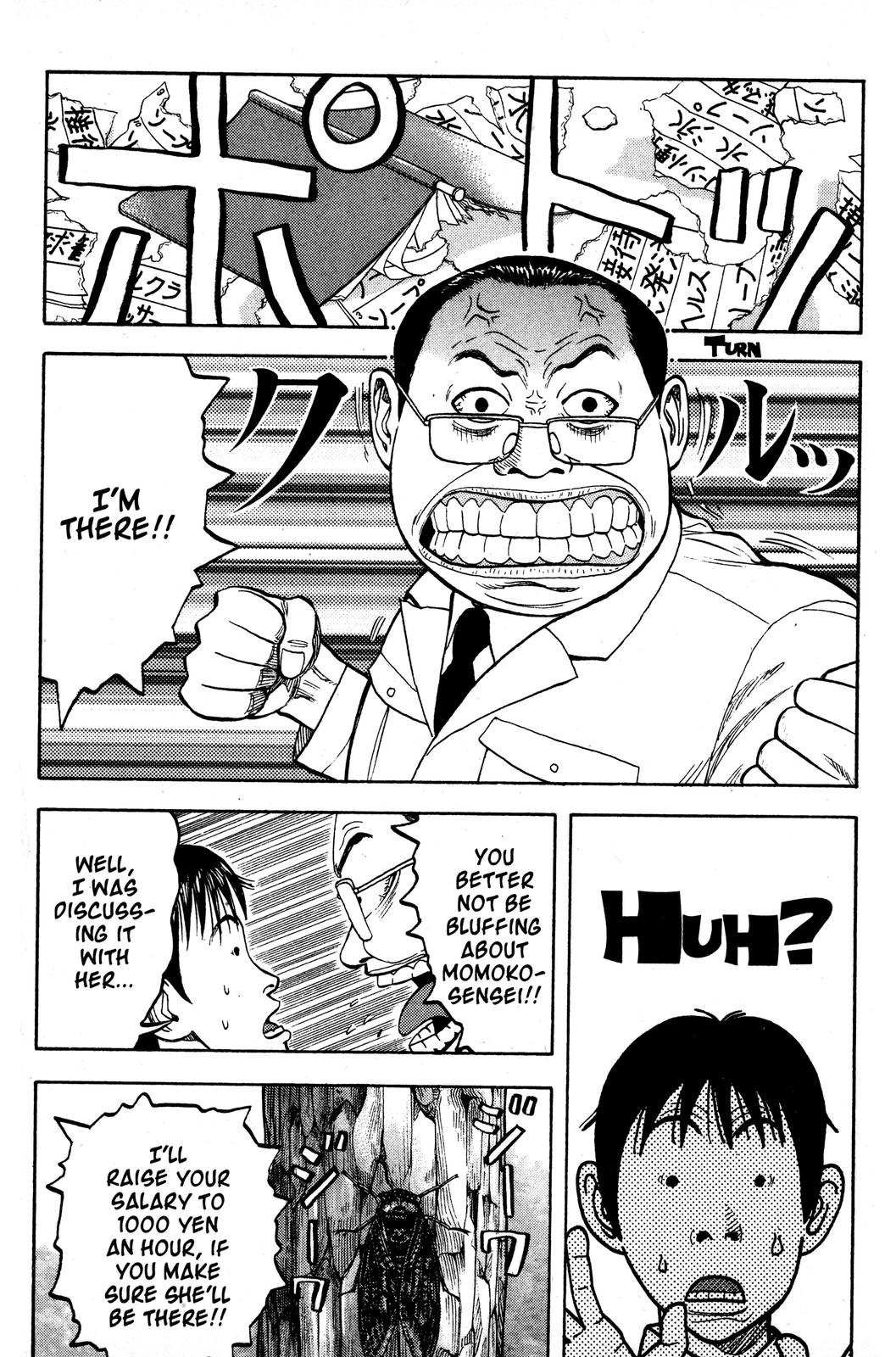 Beck - Mongolian Chop Squad Chapter 13 - Page 45