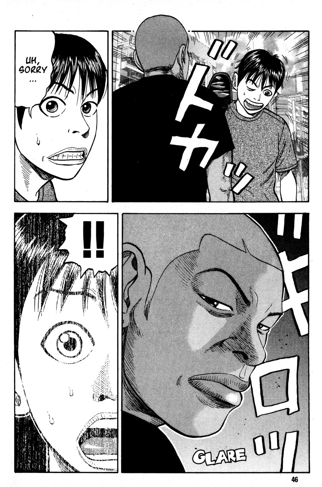 Beck - Mongolian Chop Squad Chapter 13 - Page 47