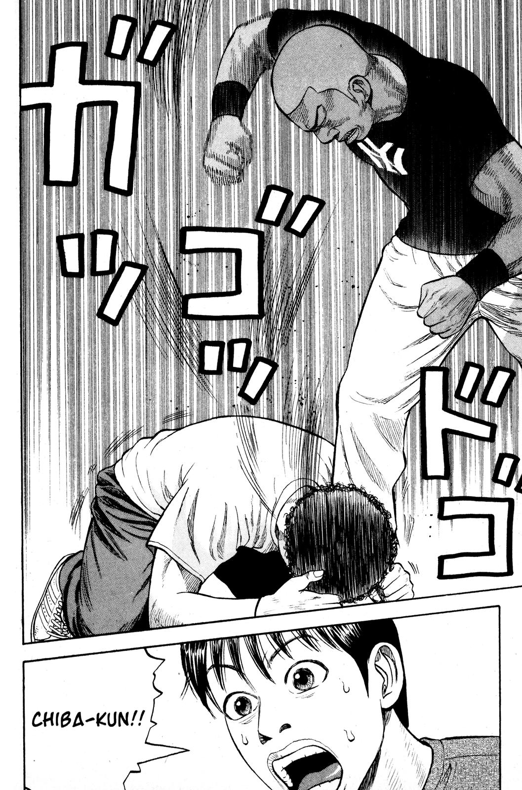 Beck - Mongolian Chop Squad Chapter 13 - Page 61