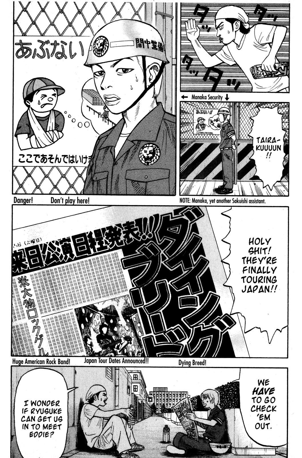 Beck - Mongolian Chop Squad Chapter 14 - Page 4