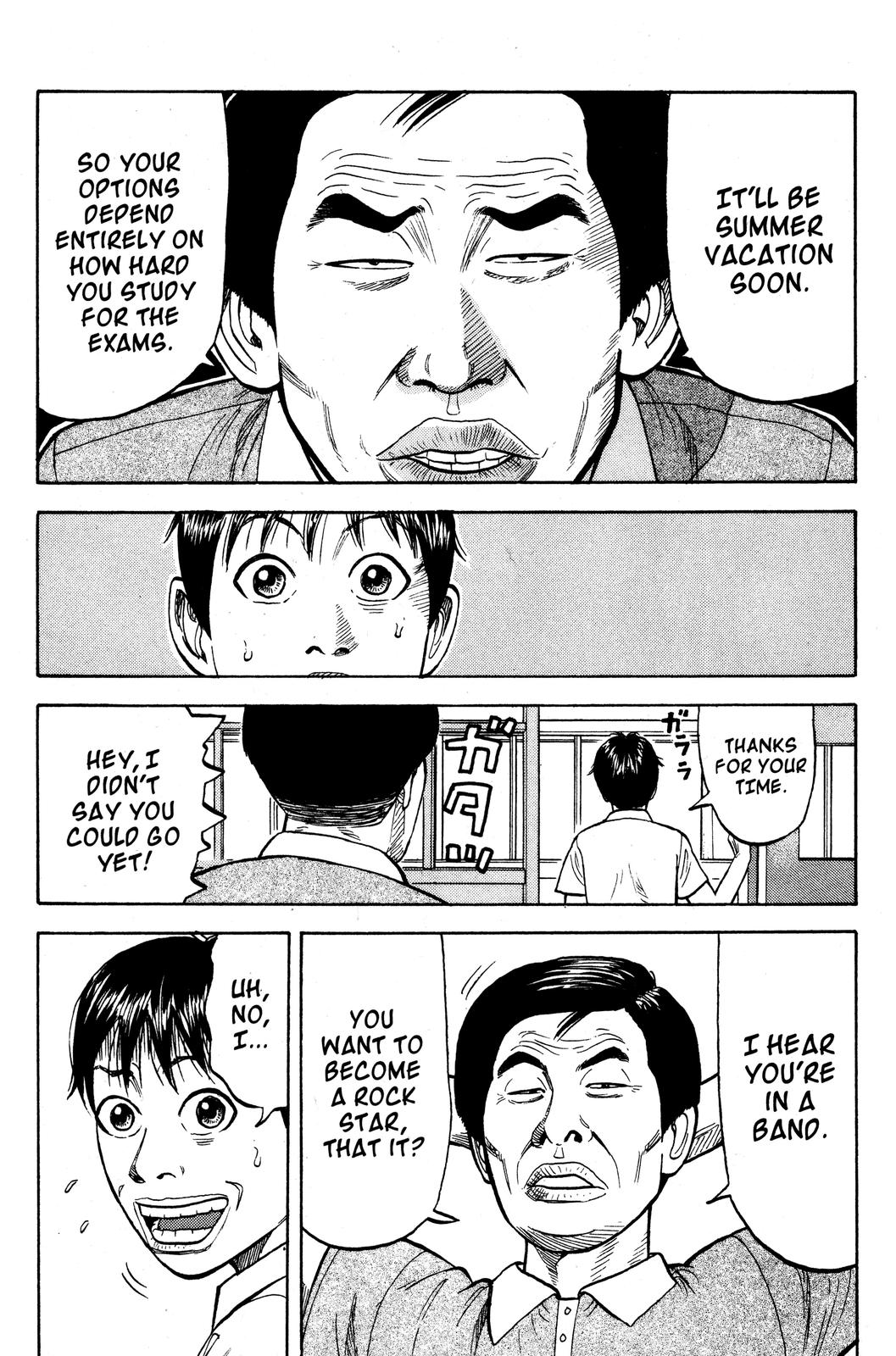 Beck - Mongolian Chop Squad Chapter 14 - Page 7