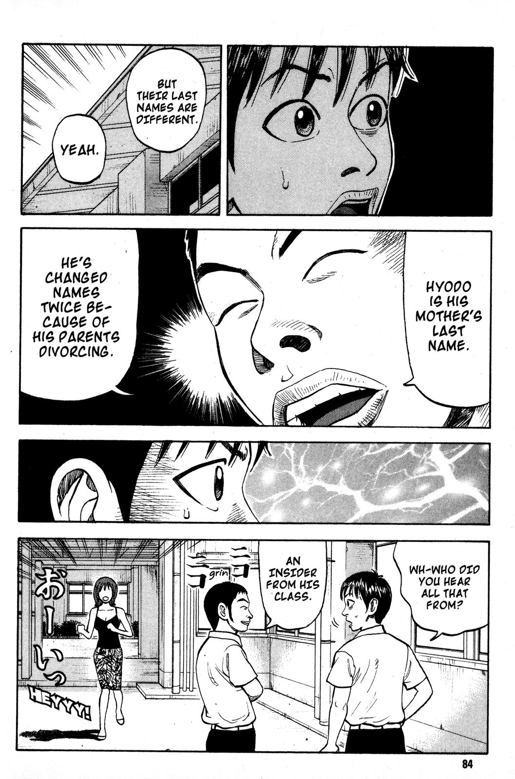 Beck - Mongolian Chop Squad Chapter 14 - Page 12