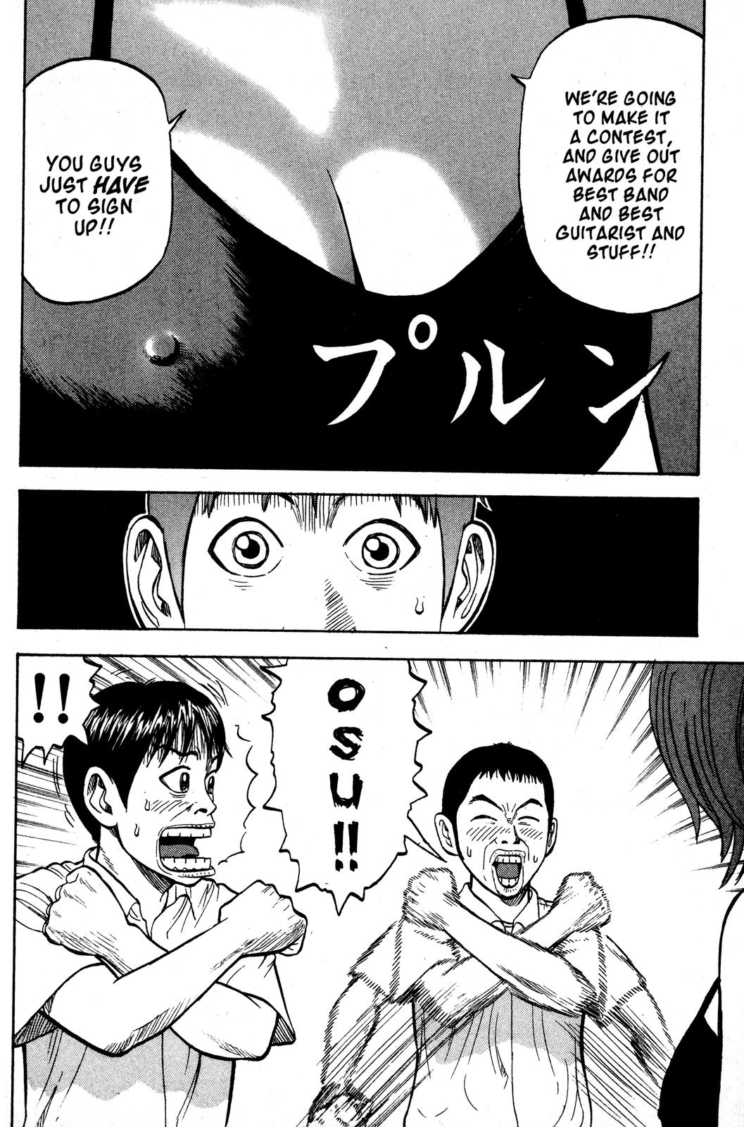 Beck - Mongolian Chop Squad Chapter 14 - Page 14