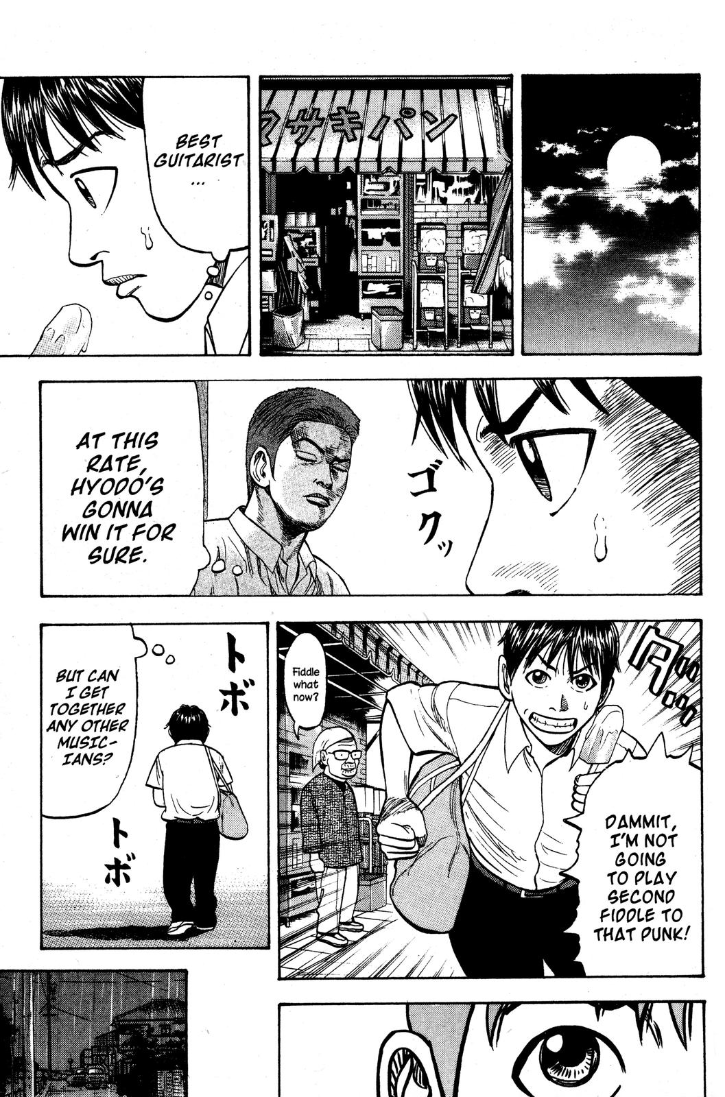 Beck - Mongolian Chop Squad Chapter 14 - Page 15