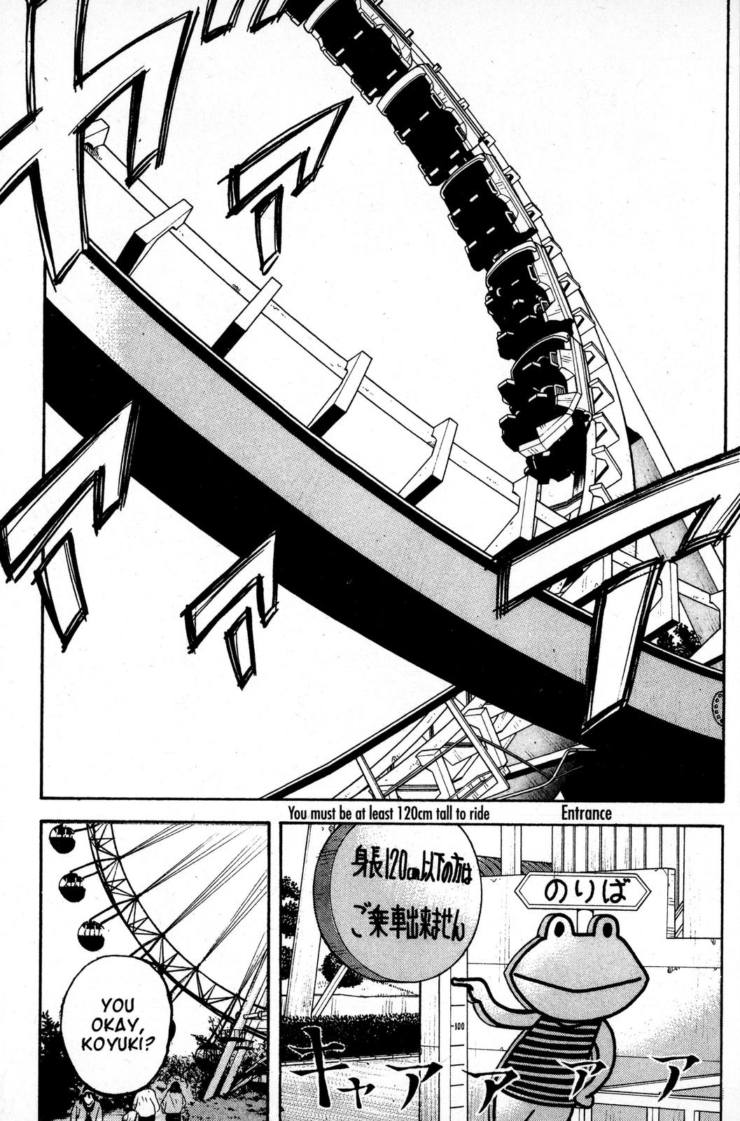 Beck - Mongolian Chop Squad Chapter 14 - Page 19