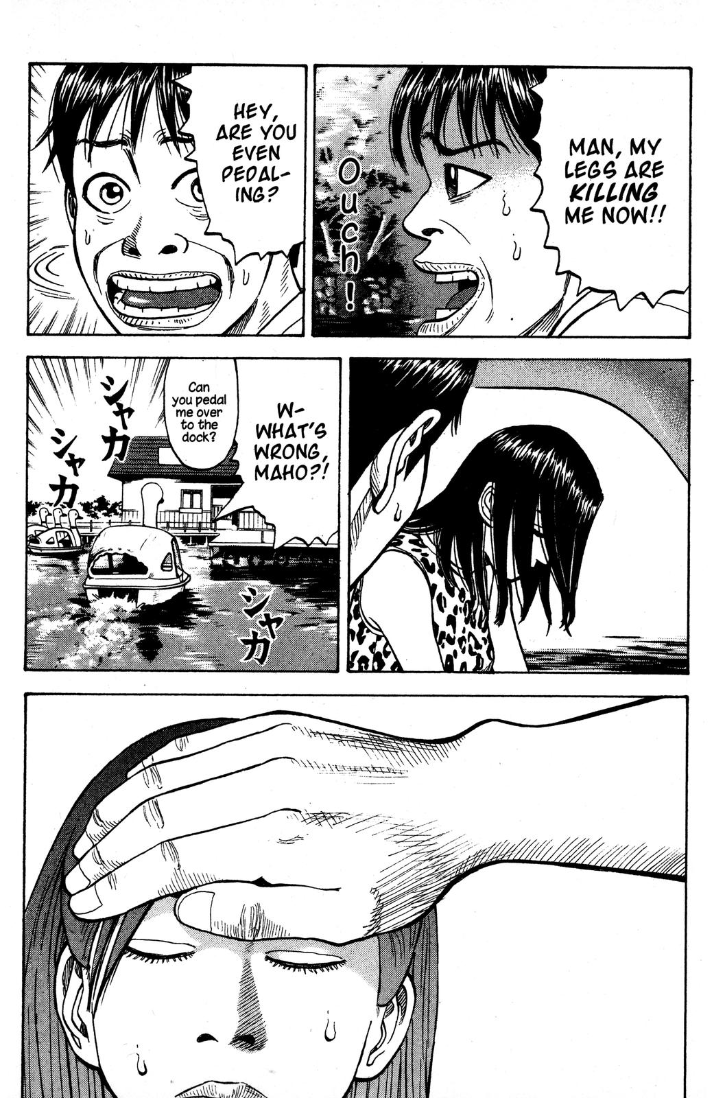 Beck - Mongolian Chop Squad Chapter 14 - Page 22