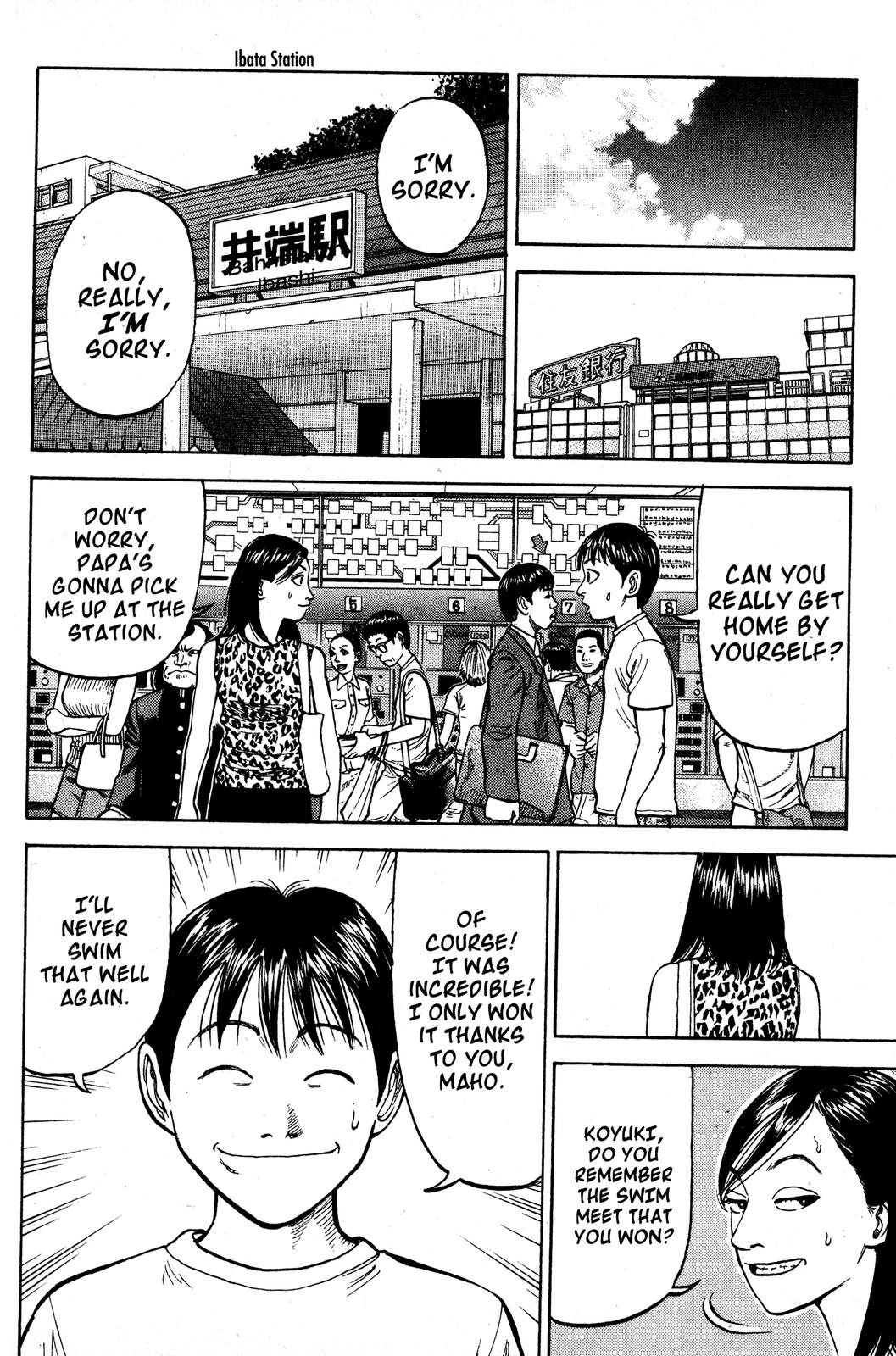 Beck - Mongolian Chop Squad Chapter 14 - Page 24