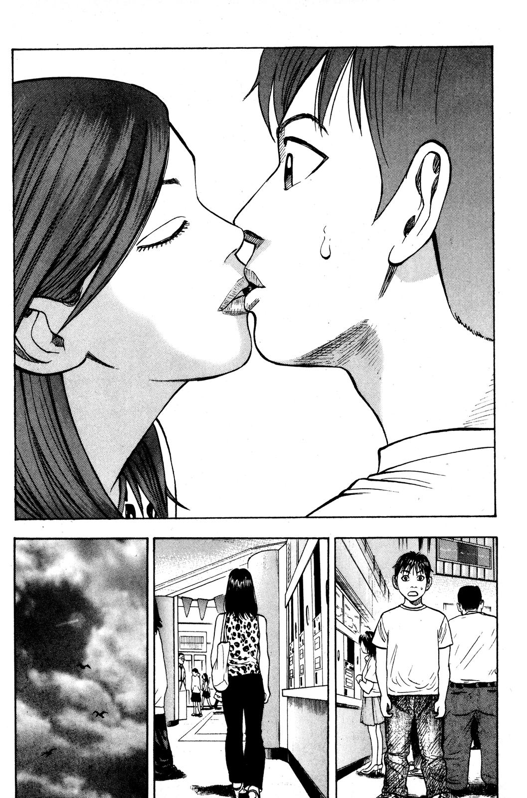 Beck - Mongolian Chop Squad Chapter 14 - Page 29