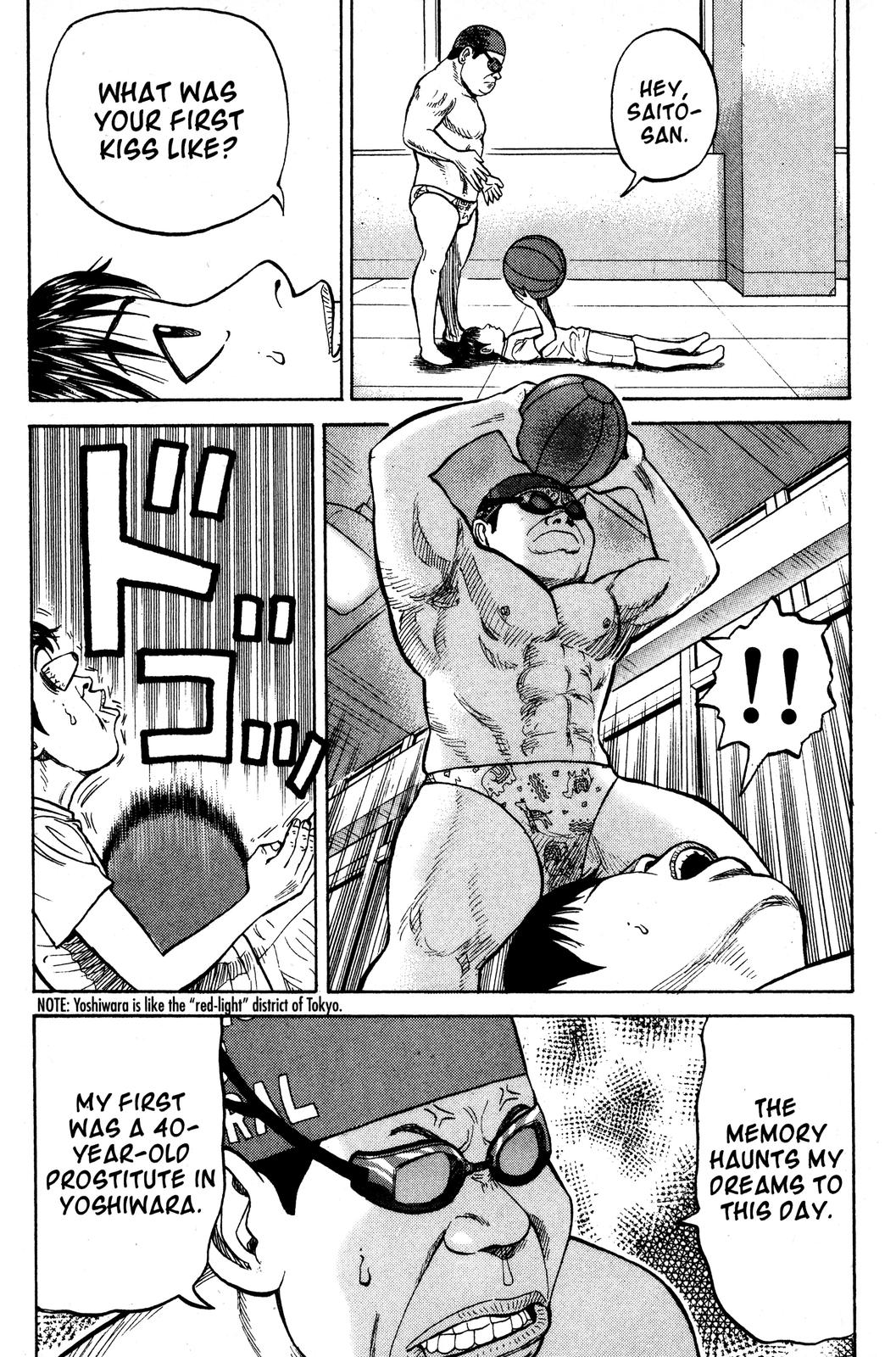 Beck - Mongolian Chop Squad Chapter 14 - Page 31