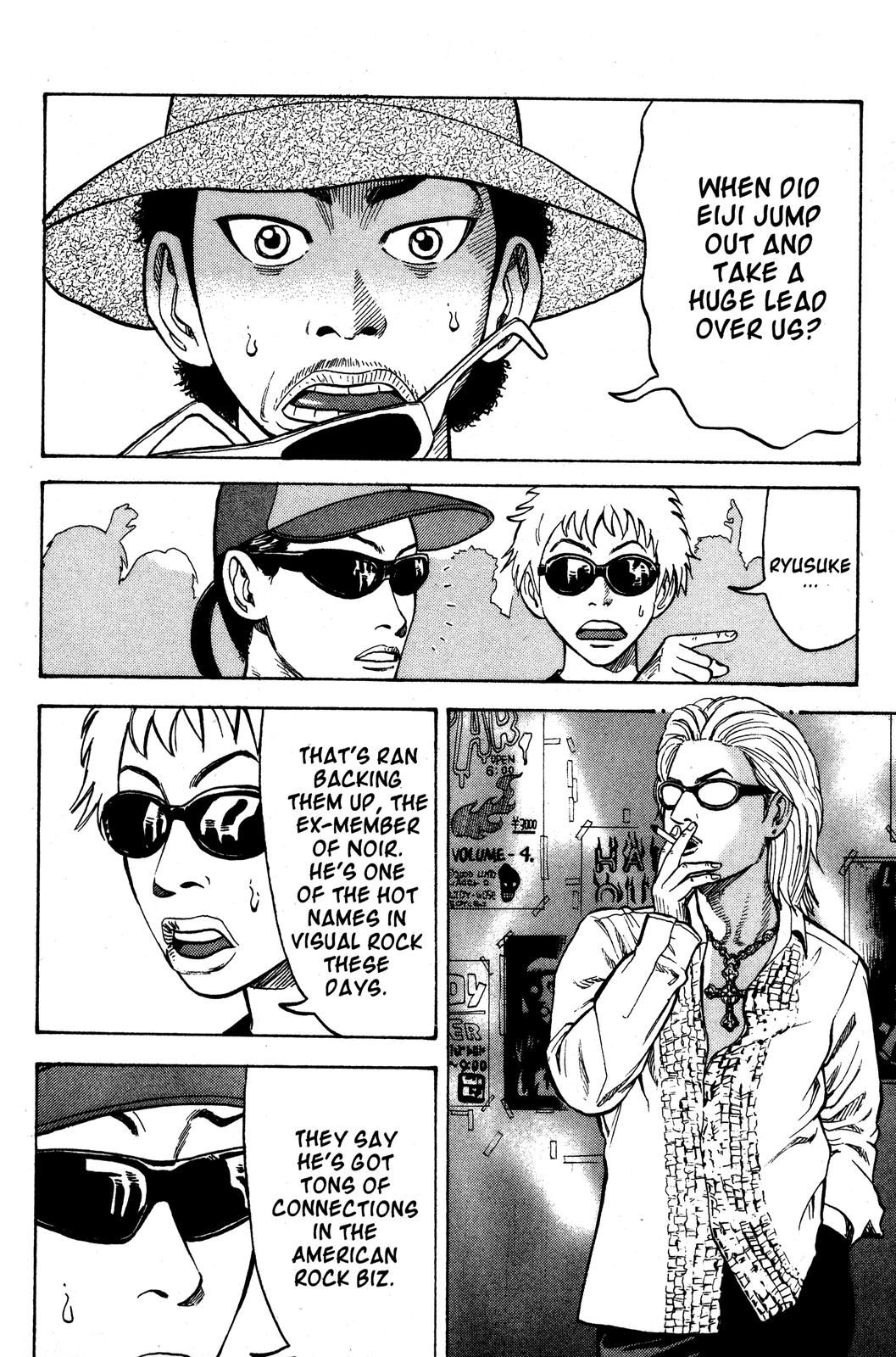 Beck - Mongolian Chop Squad Chapter 14 - Page 34