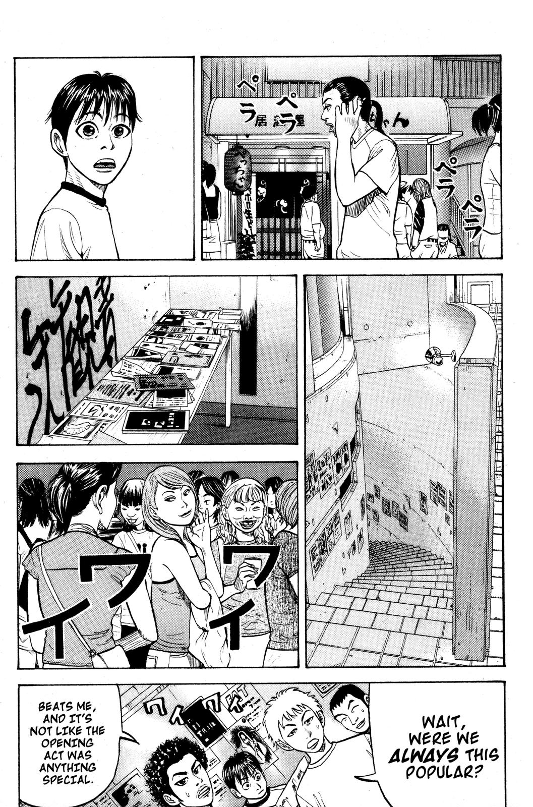 Beck - Mongolian Chop Squad Chapter 14 - Page 37