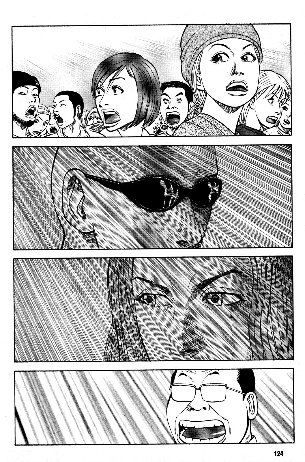 Beck - Mongolian Chop Squad Chapter 14 - Page 51