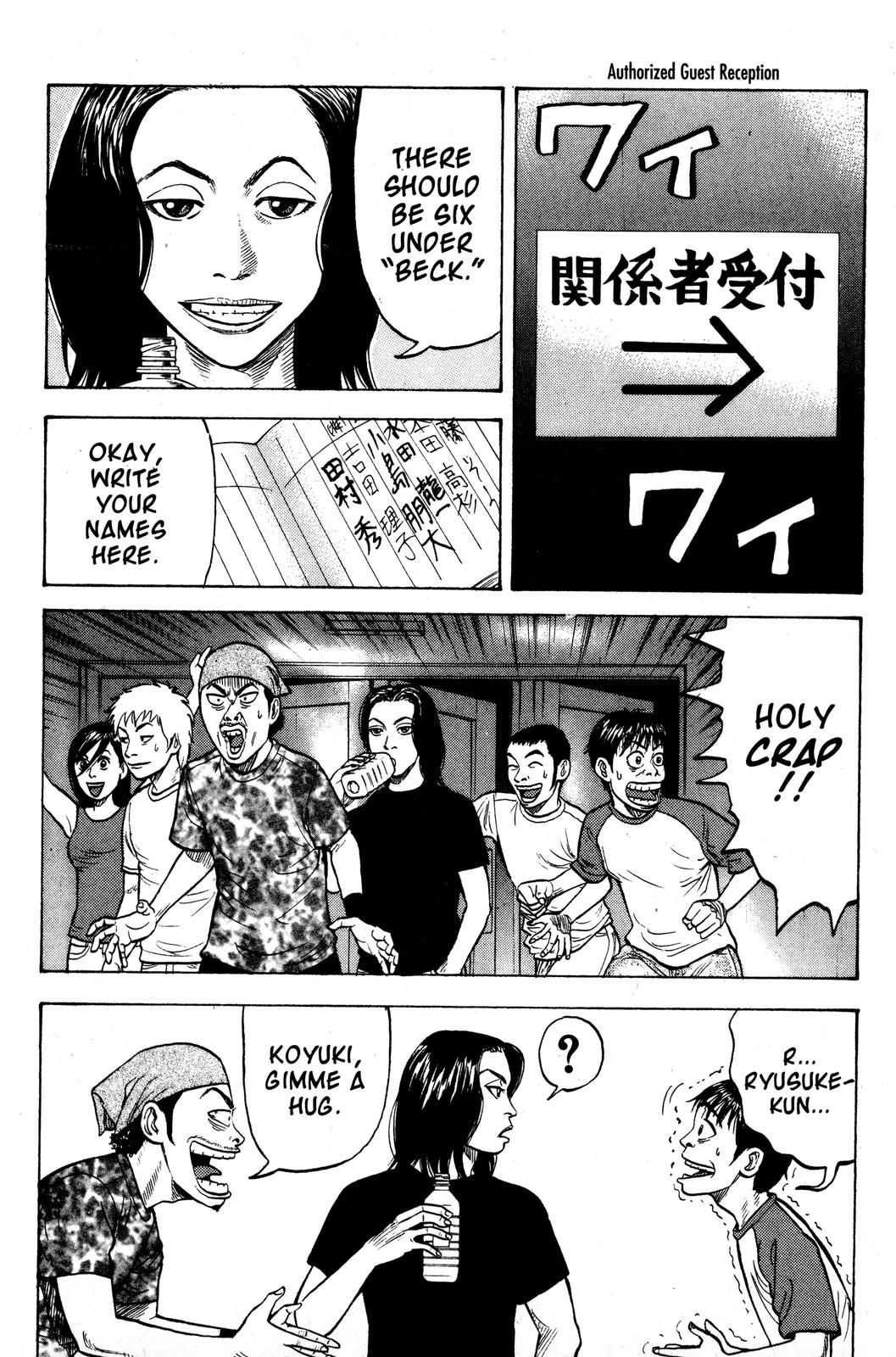 Beck - Mongolian Chop Squad Chapter 15 - Page 6