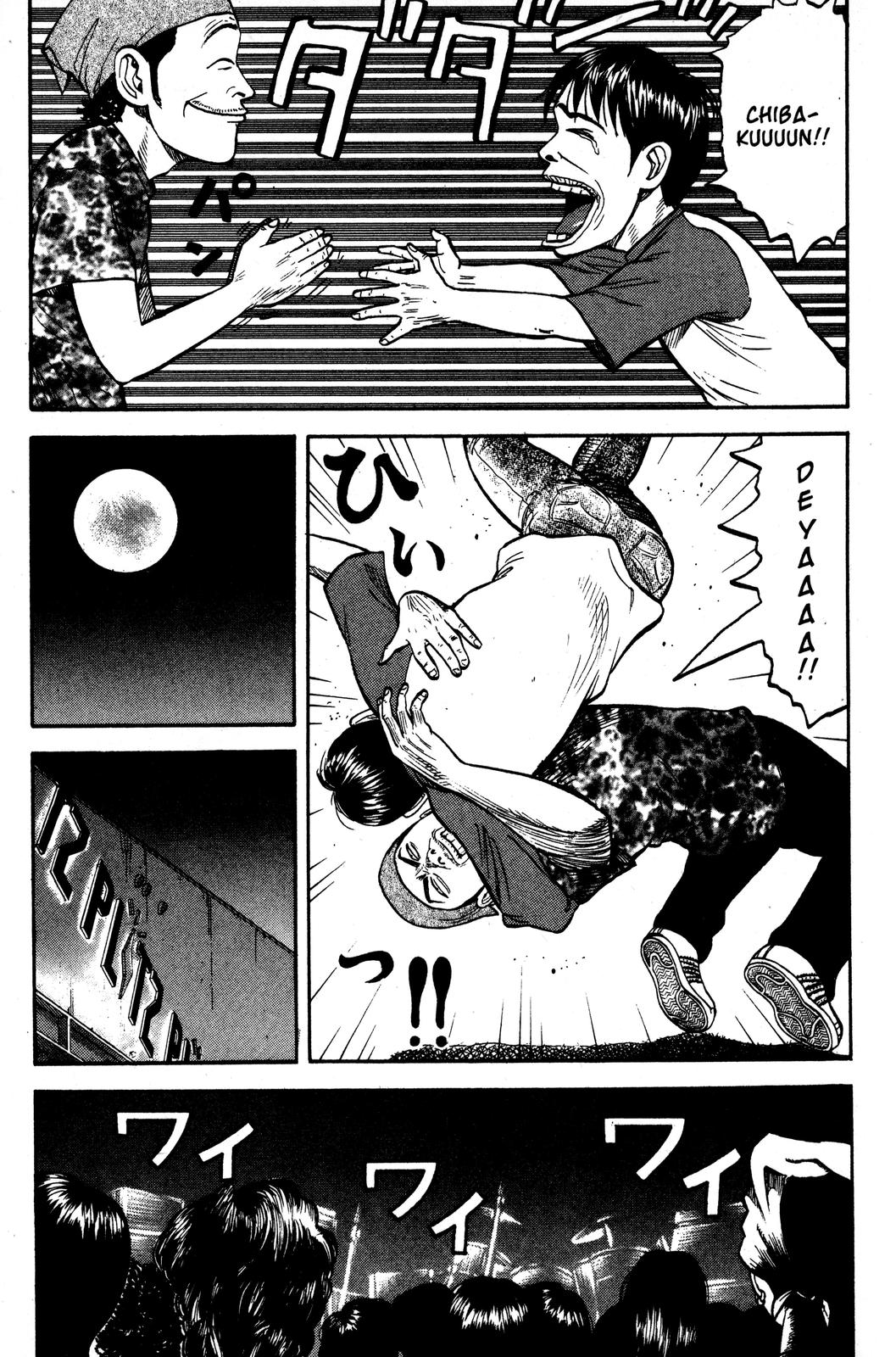 Beck - Mongolian Chop Squad Chapter 15 - Page 7