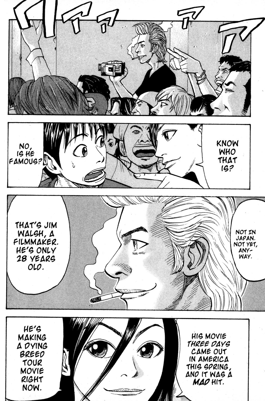 Beck - Mongolian Chop Squad Chapter 15 - Page 14