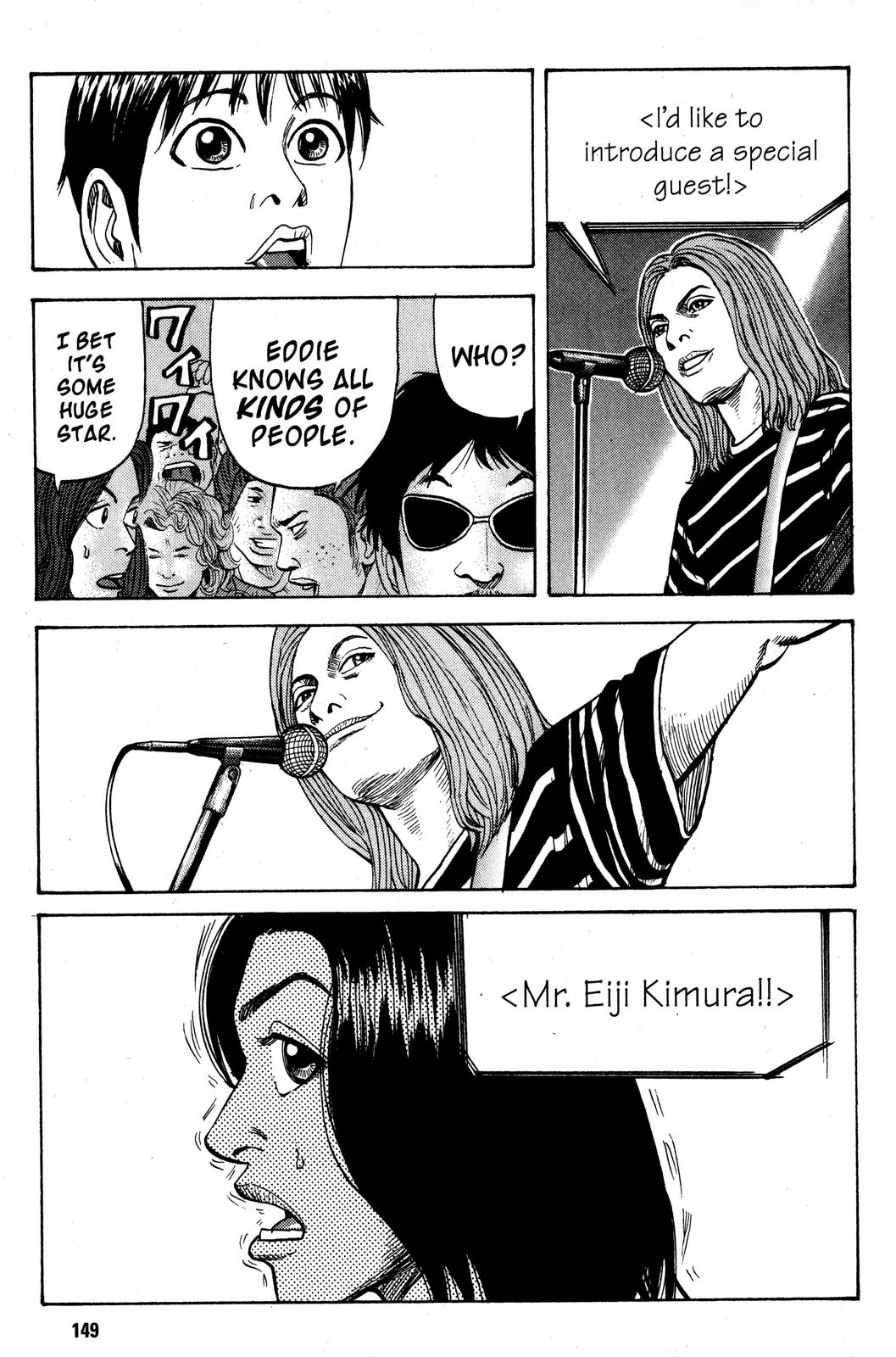 Beck - Mongolian Chop Squad Chapter 15 - Page 15