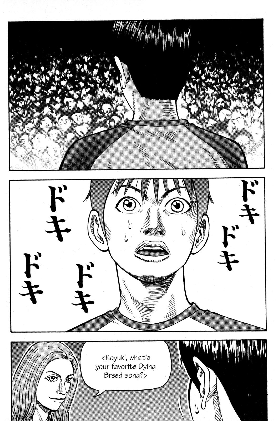 Beck - Mongolian Chop Squad Chapter 15 - Page 24