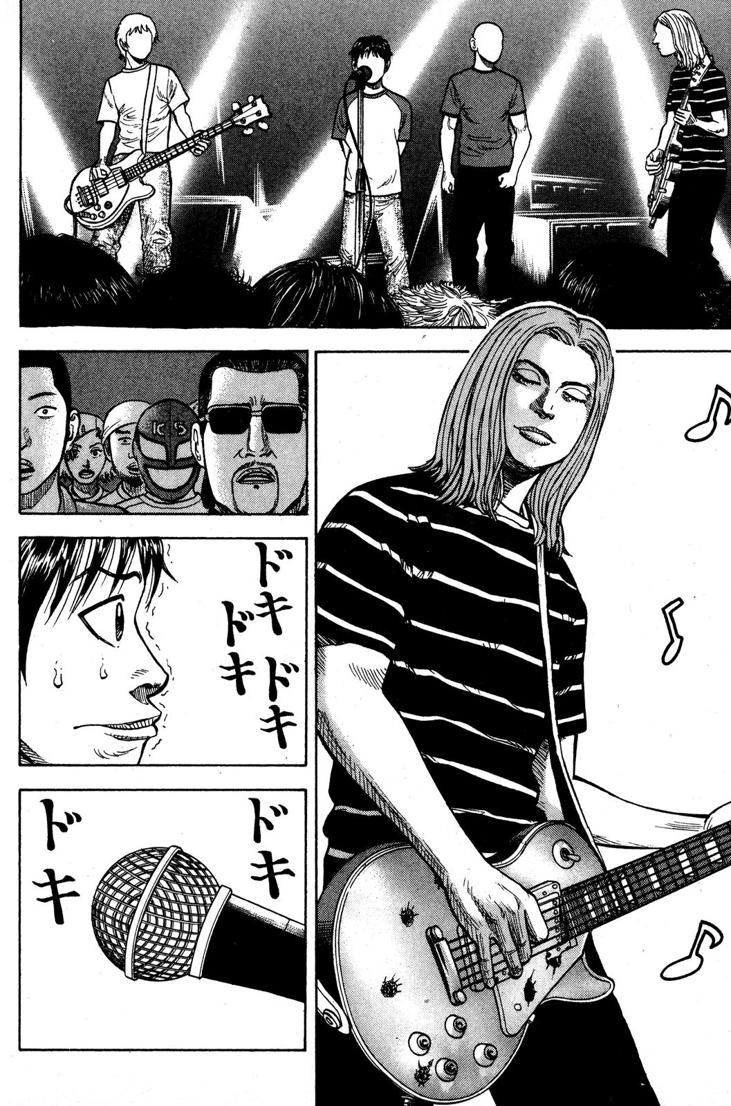 Beck - Mongolian Chop Squad Chapter 15 - Page 26