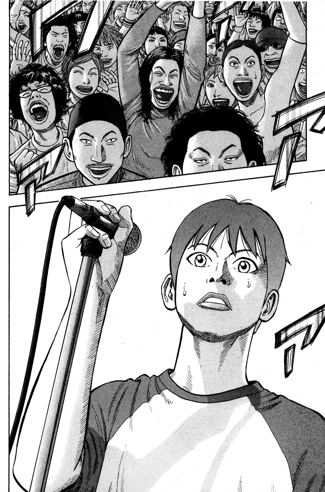 Beck - Mongolian Chop Squad Chapter 15 - Page 32