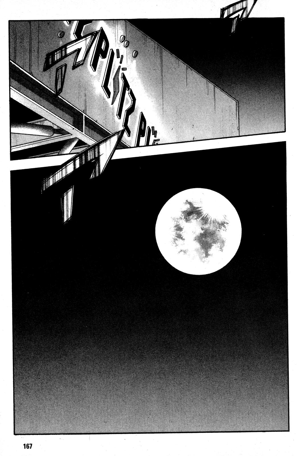 Beck - Mongolian Chop Squad Chapter 15 - Page 33