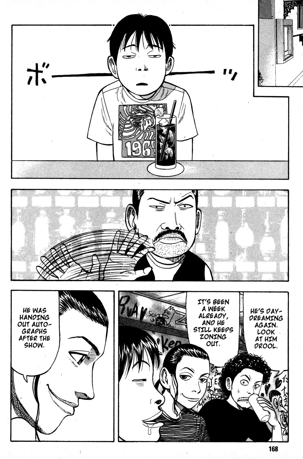 Beck - Mongolian Chop Squad Chapter 15 - Page 34