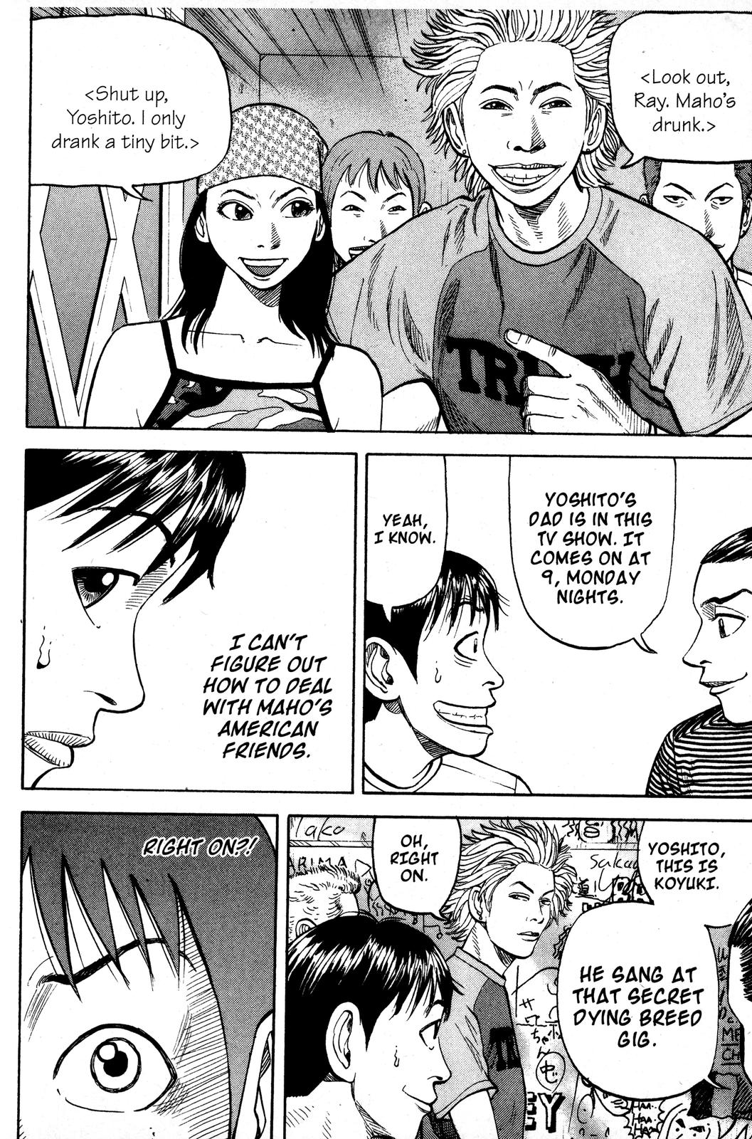 Beck - Mongolian Chop Squad Chapter 15 - Page 36