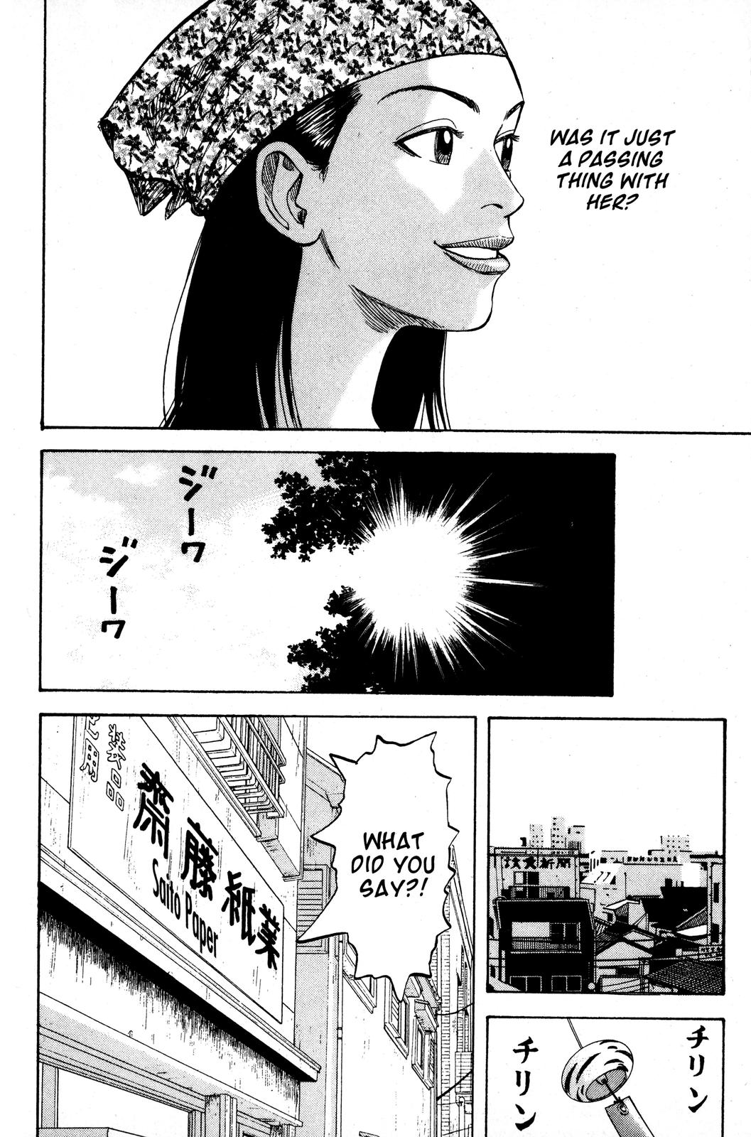 Beck - Mongolian Chop Squad Chapter 15 - Page 38