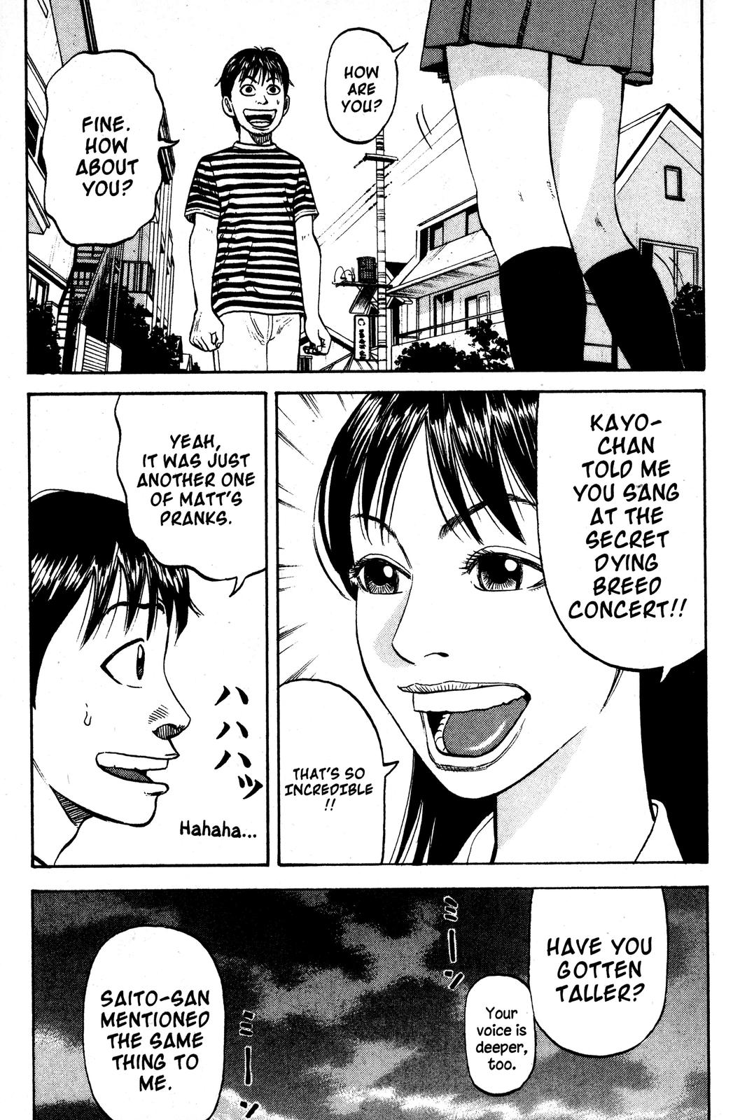 Beck - Mongolian Chop Squad Chapter 15 - Page 41