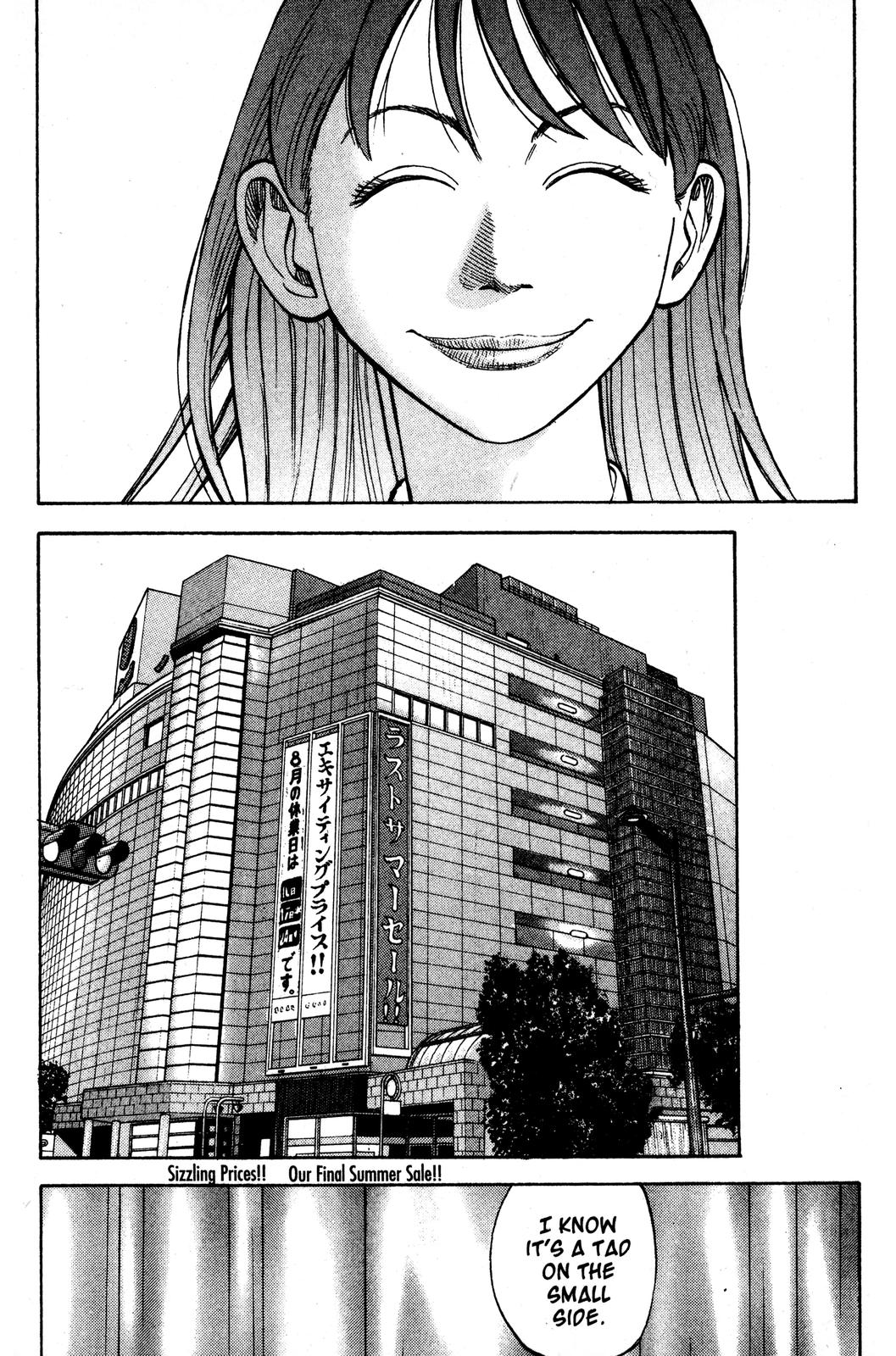 Beck - Mongolian Chop Squad Chapter 15 - Page 43