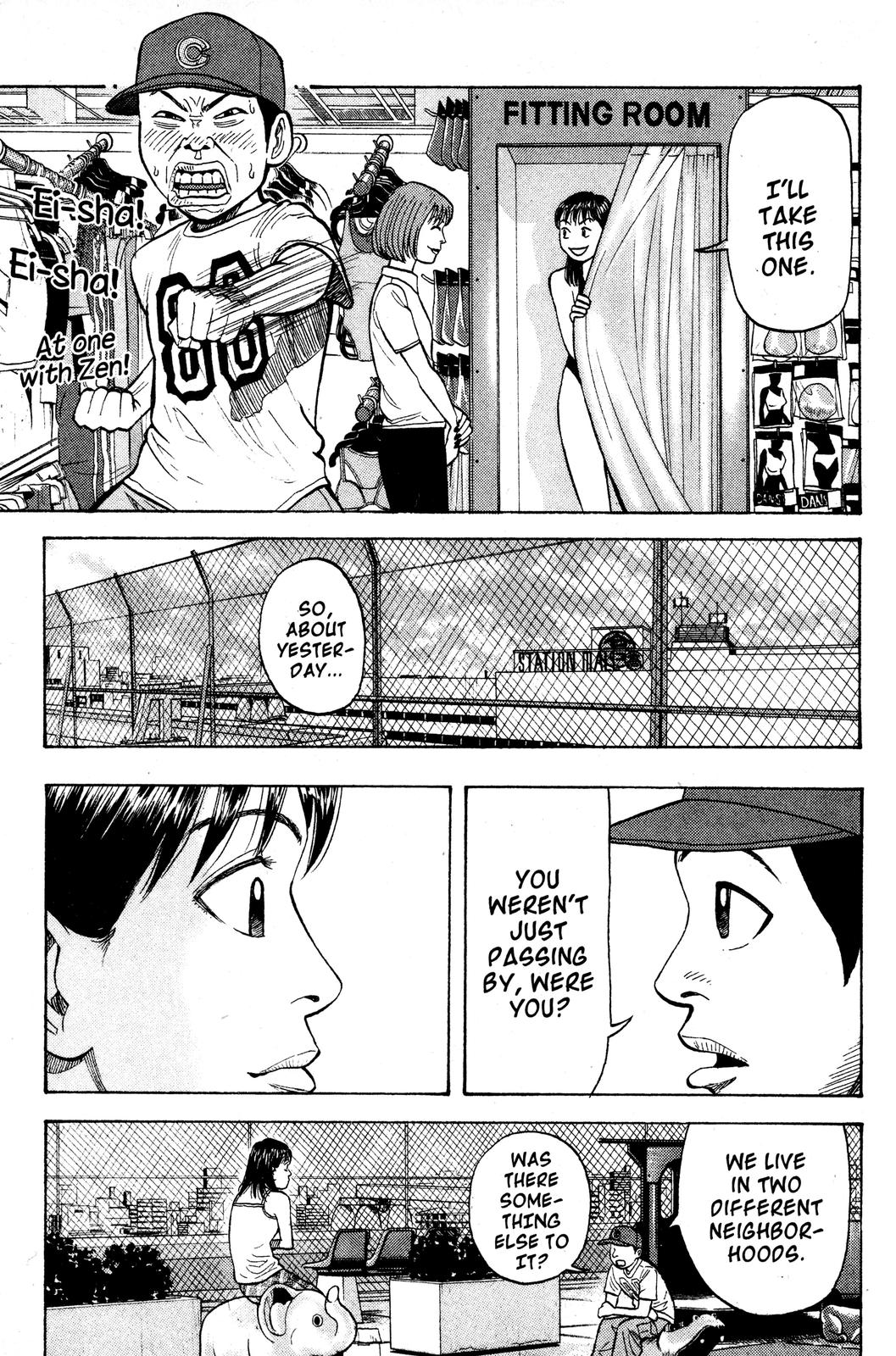 Beck - Mongolian Chop Squad Chapter 15 - Page 45