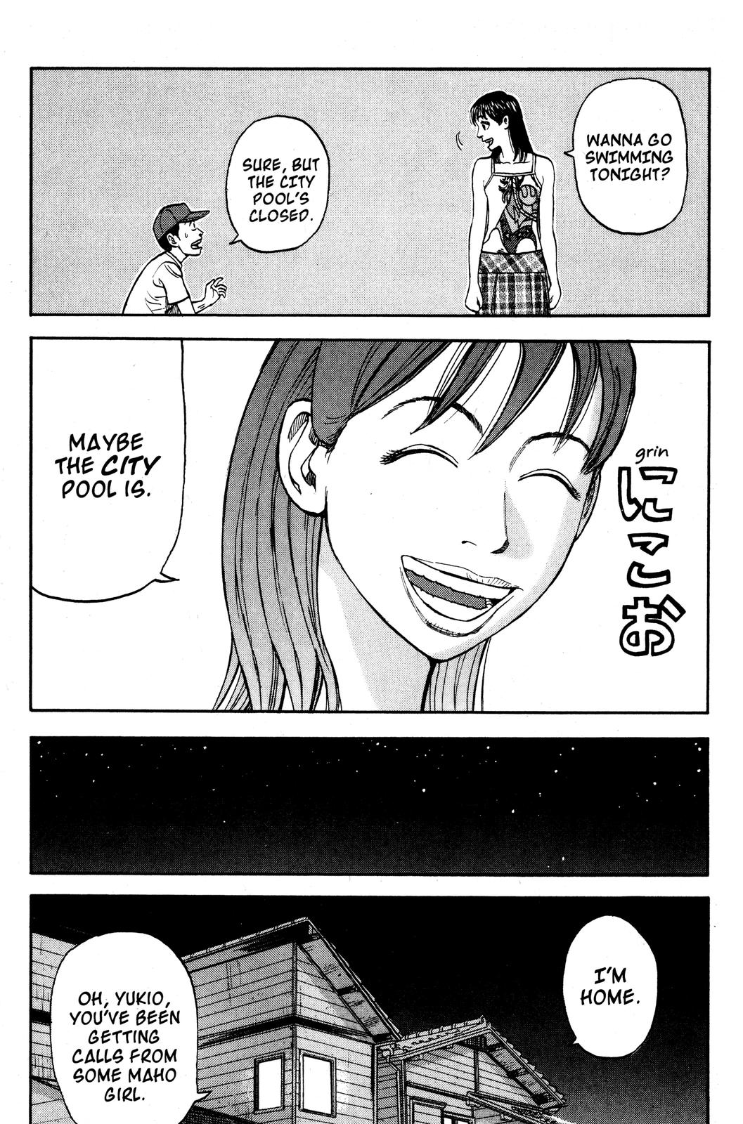 Beck - Mongolian Chop Squad Chapter 15 - Page 47