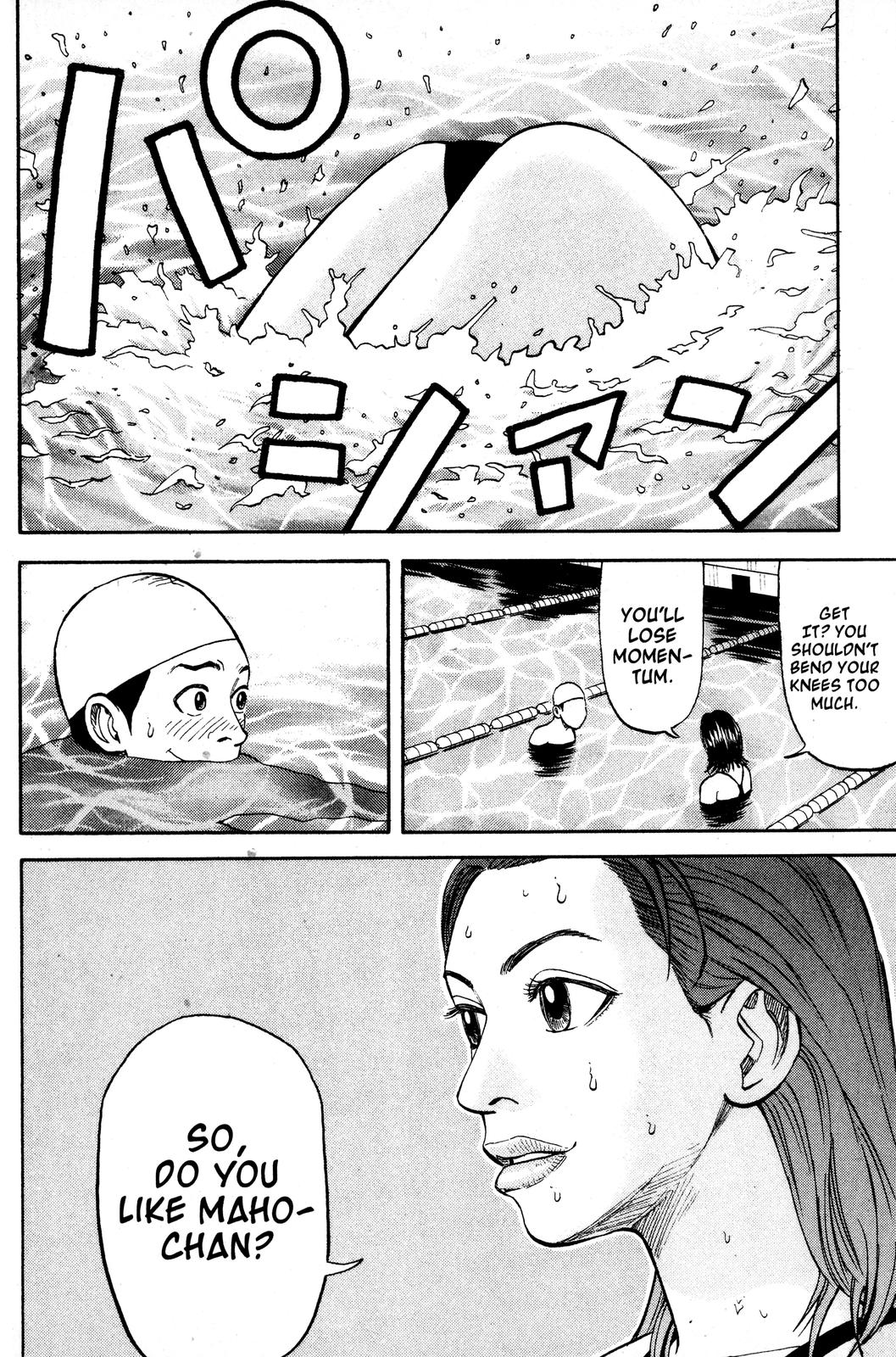 Beck - Mongolian Chop Squad Chapter 15 - Page 52