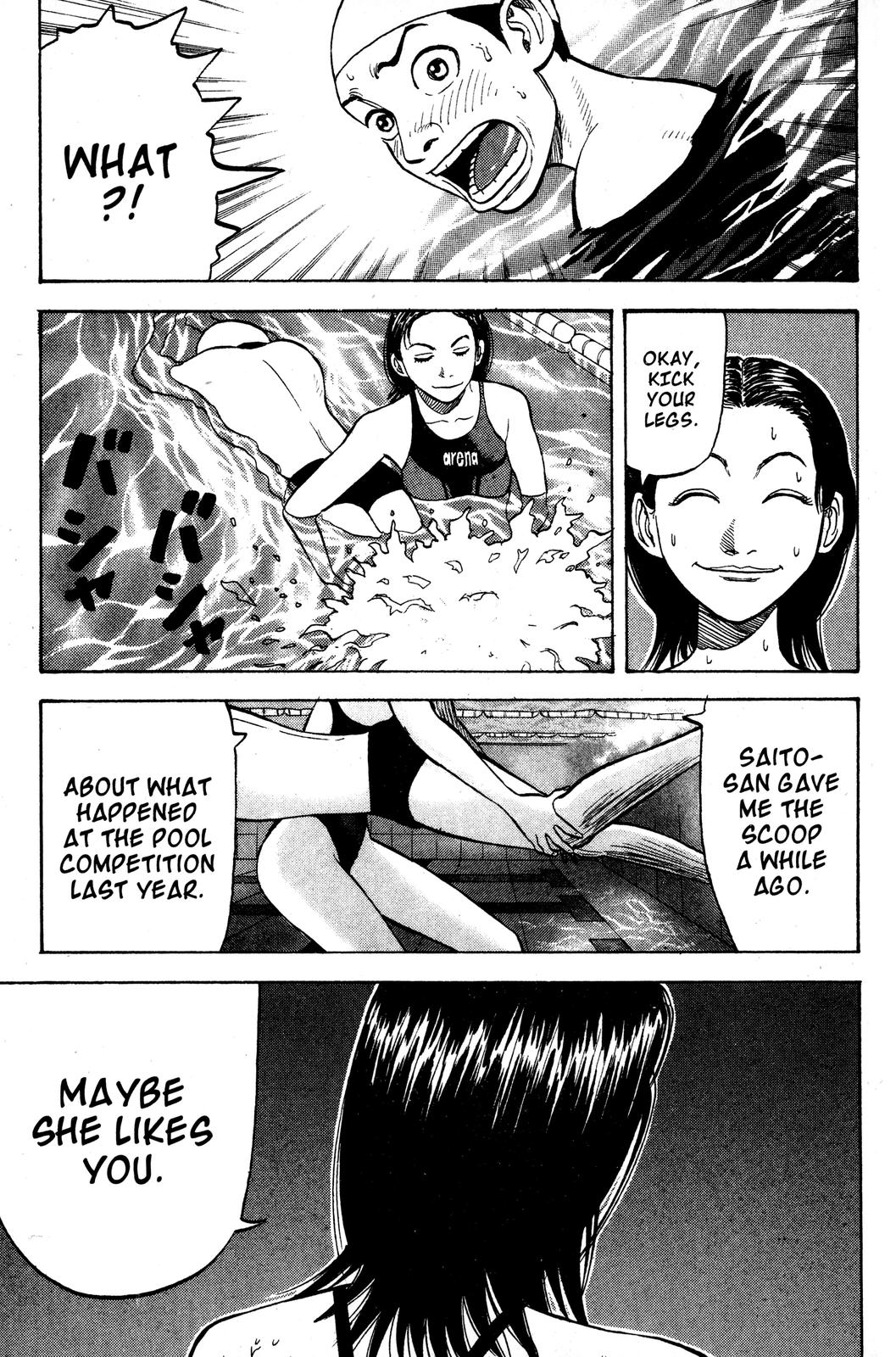 Beck - Mongolian Chop Squad Chapter 15 - Page 53