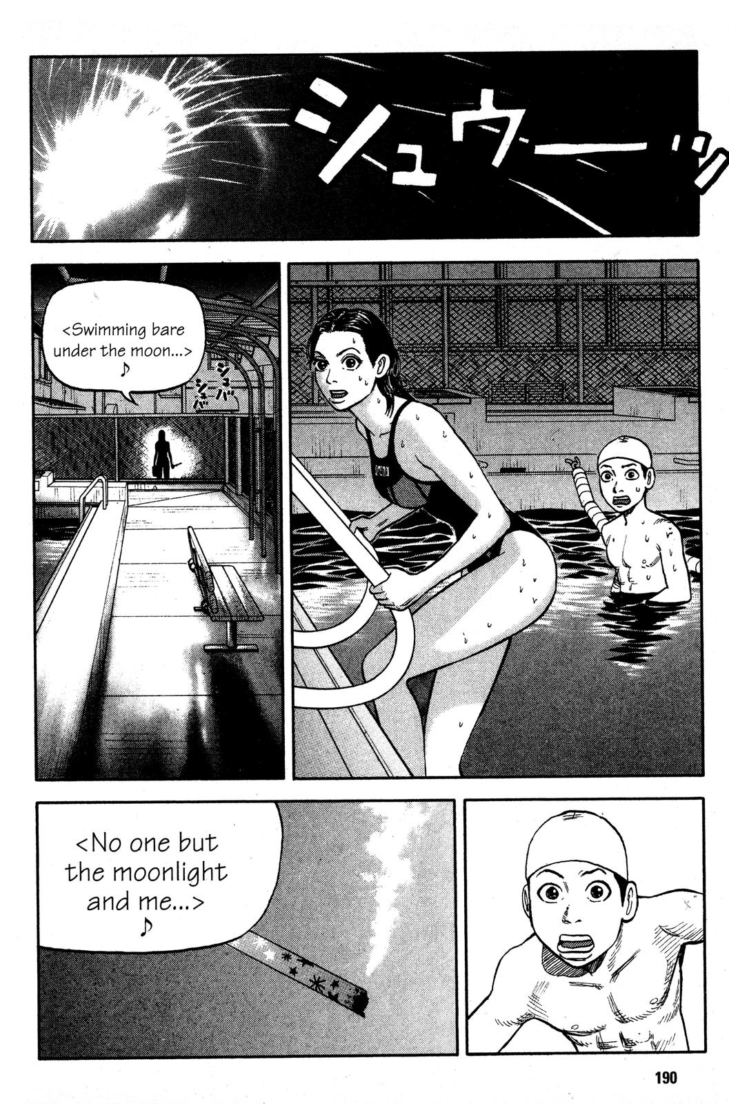 Beck - Mongolian Chop Squad Chapter 15 - Page 56