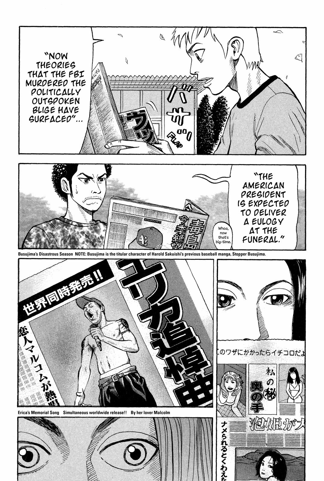 Beck - Mongolian Chop Squad Chapter 16 - Page 12