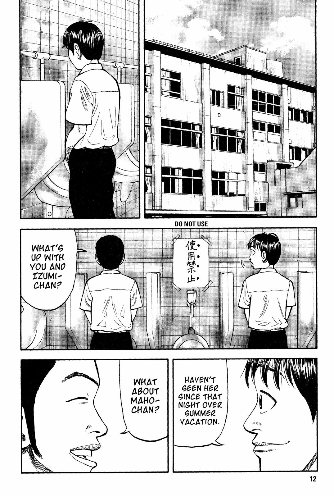 Beck - Mongolian Chop Squad Chapter 16 - Page 13