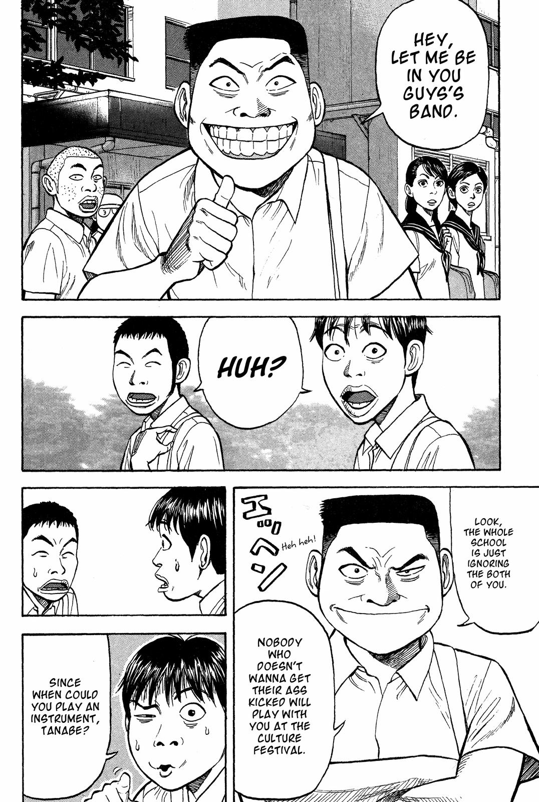 Beck - Mongolian Chop Squad Chapter 16 - Page 17