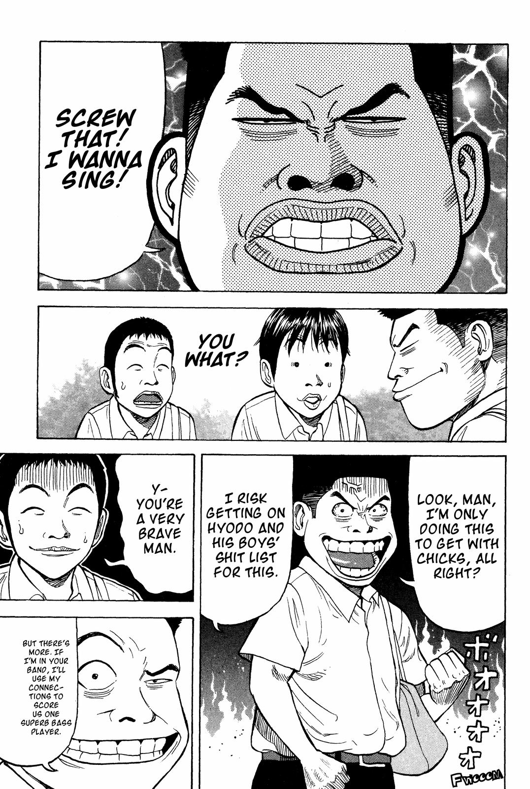 Beck - Mongolian Chop Squad Chapter 16 - Page 18