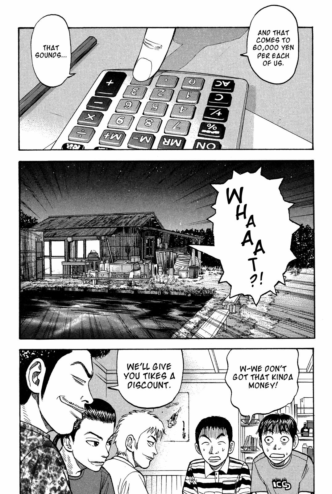 Beck - Mongolian Chop Squad Chapter 16 - Page 19