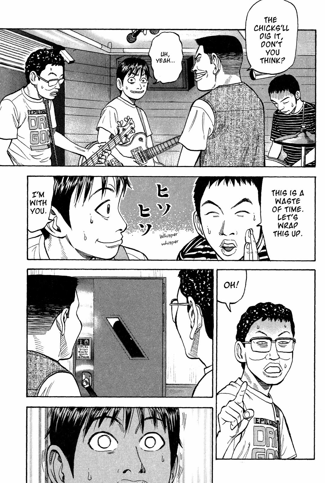 Beck - Mongolian Chop Squad Chapter 16 - Page 22