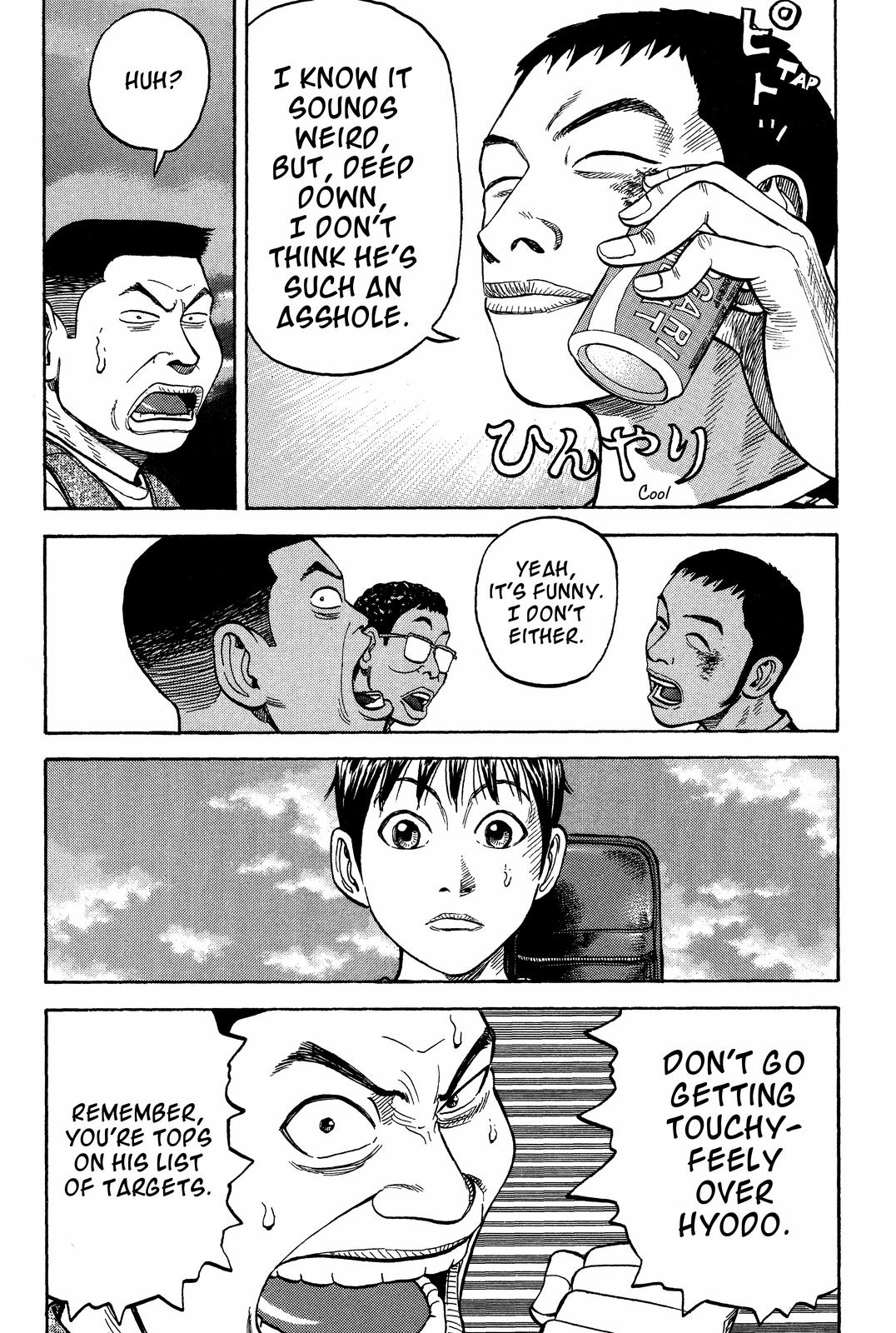 Beck - Mongolian Chop Squad Chapter 16 - Page 28