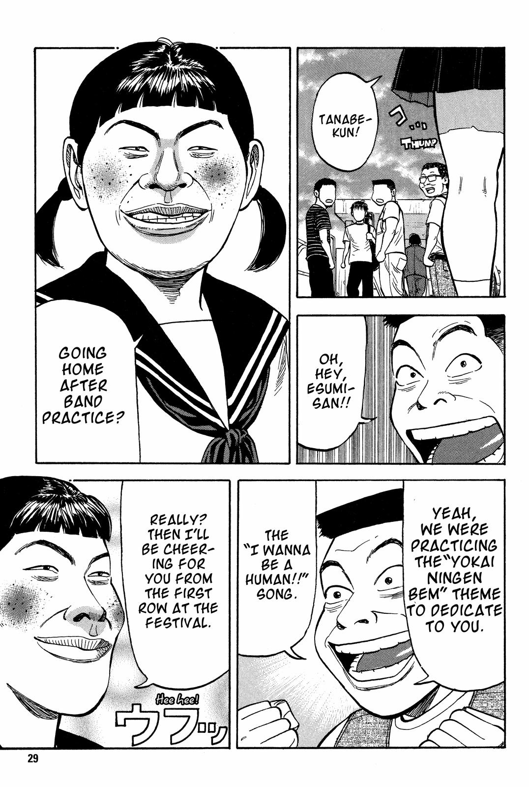 Beck - Mongolian Chop Squad Chapter 16 - Page 30